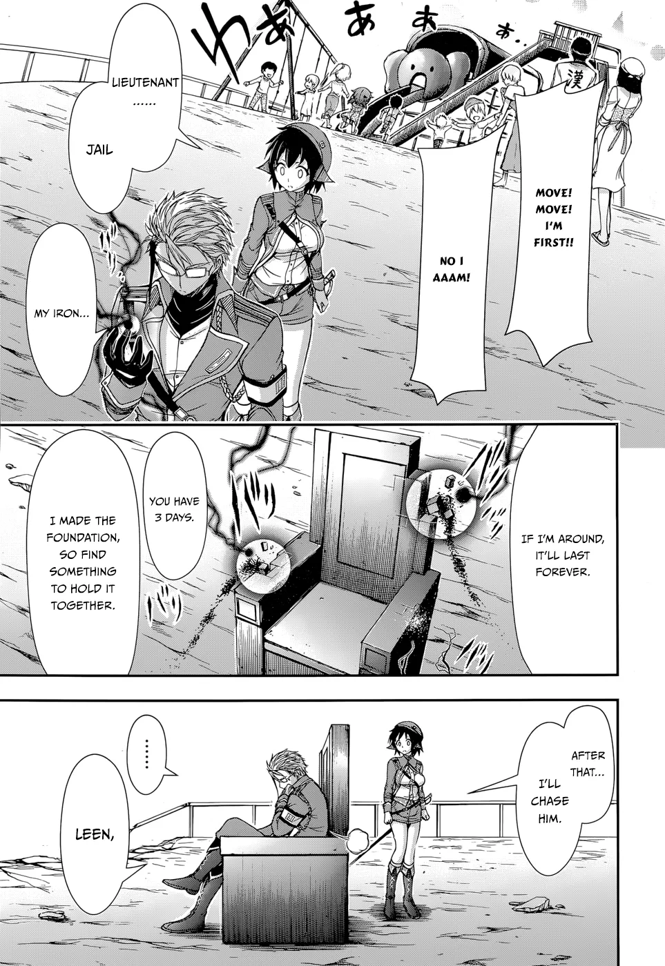 Page 58