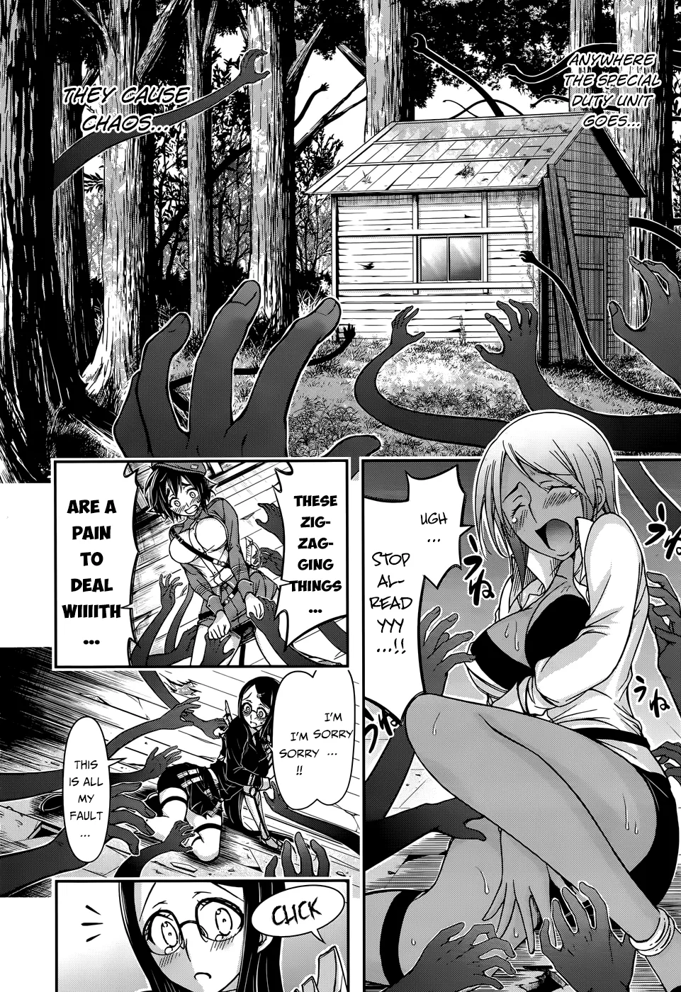 Page 32