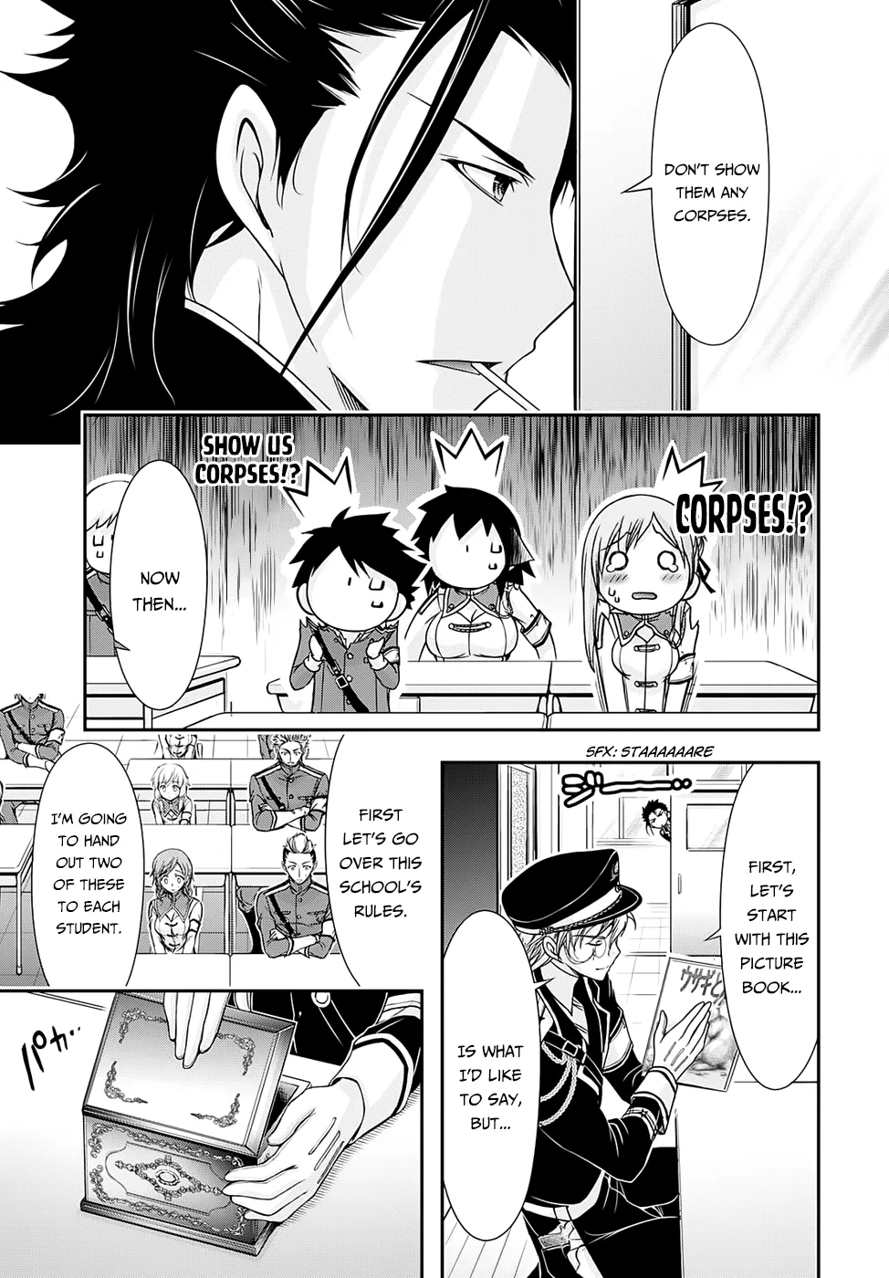 Page 42