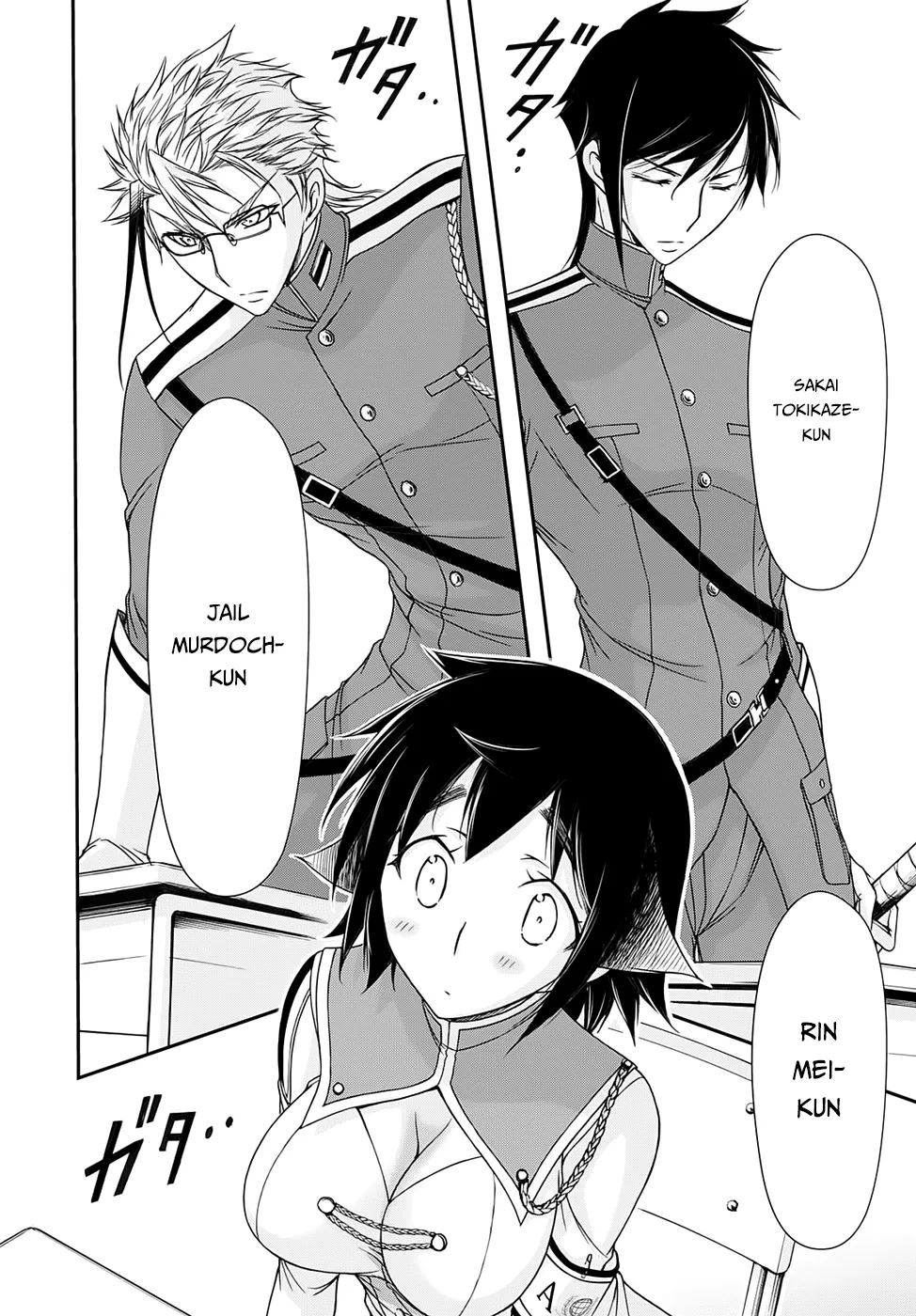Page 47