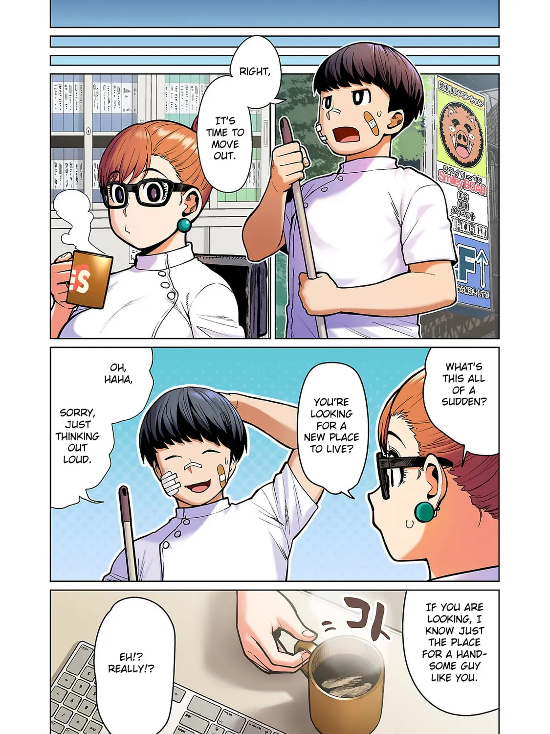 Page 29