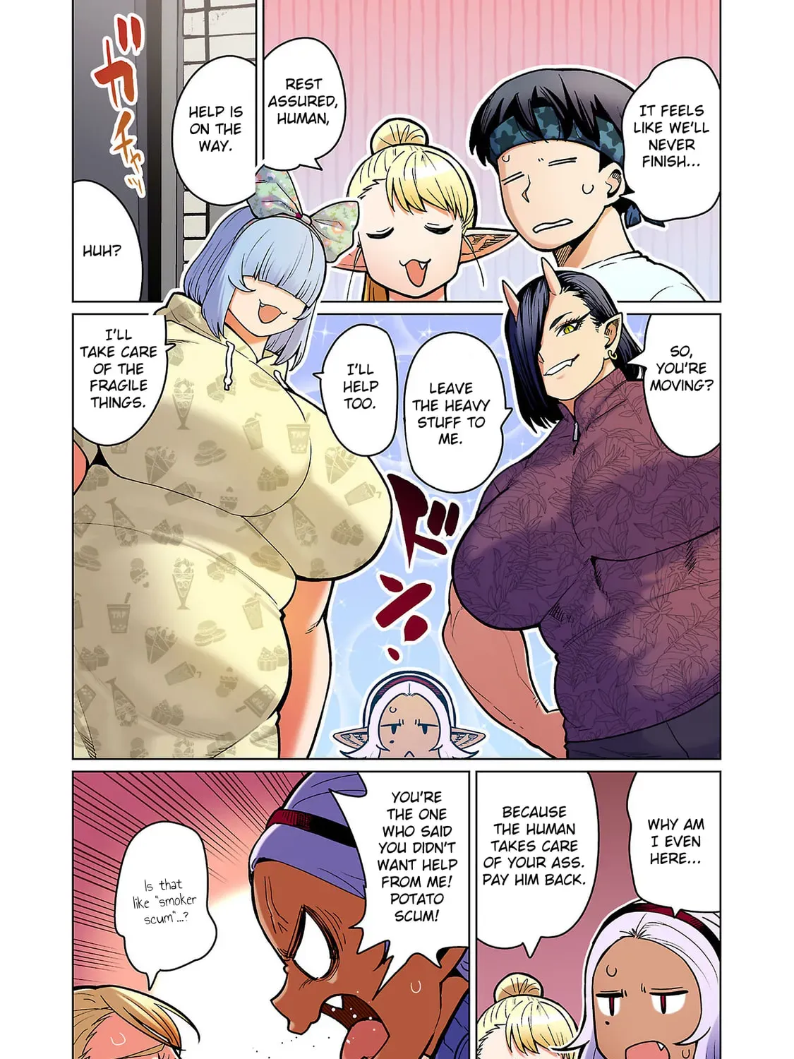 Page 47