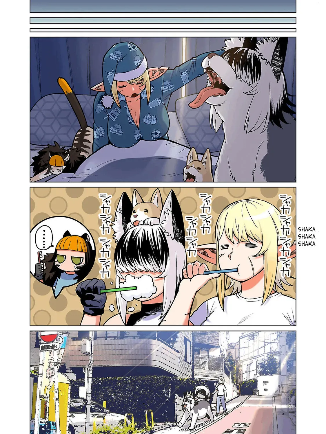 Page 37
