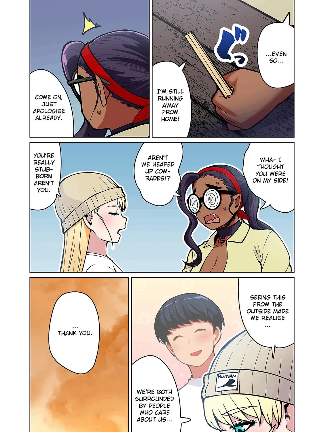 Page 41