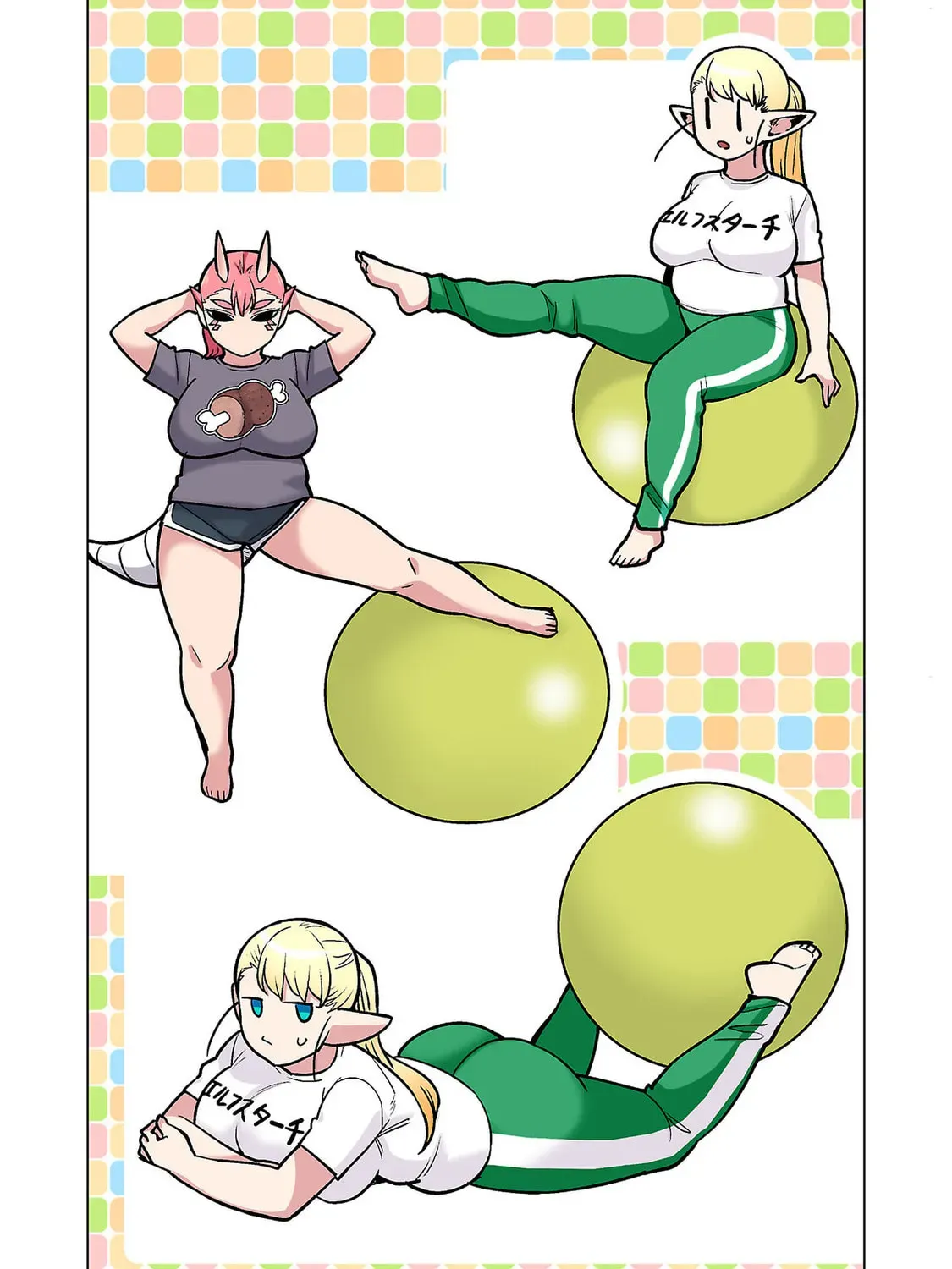Page 29