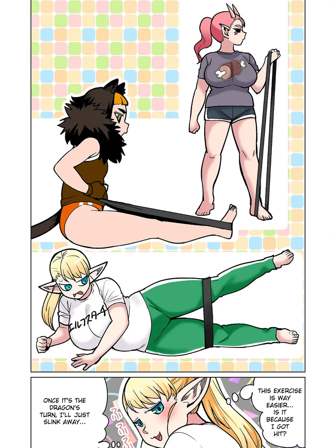 Page 45