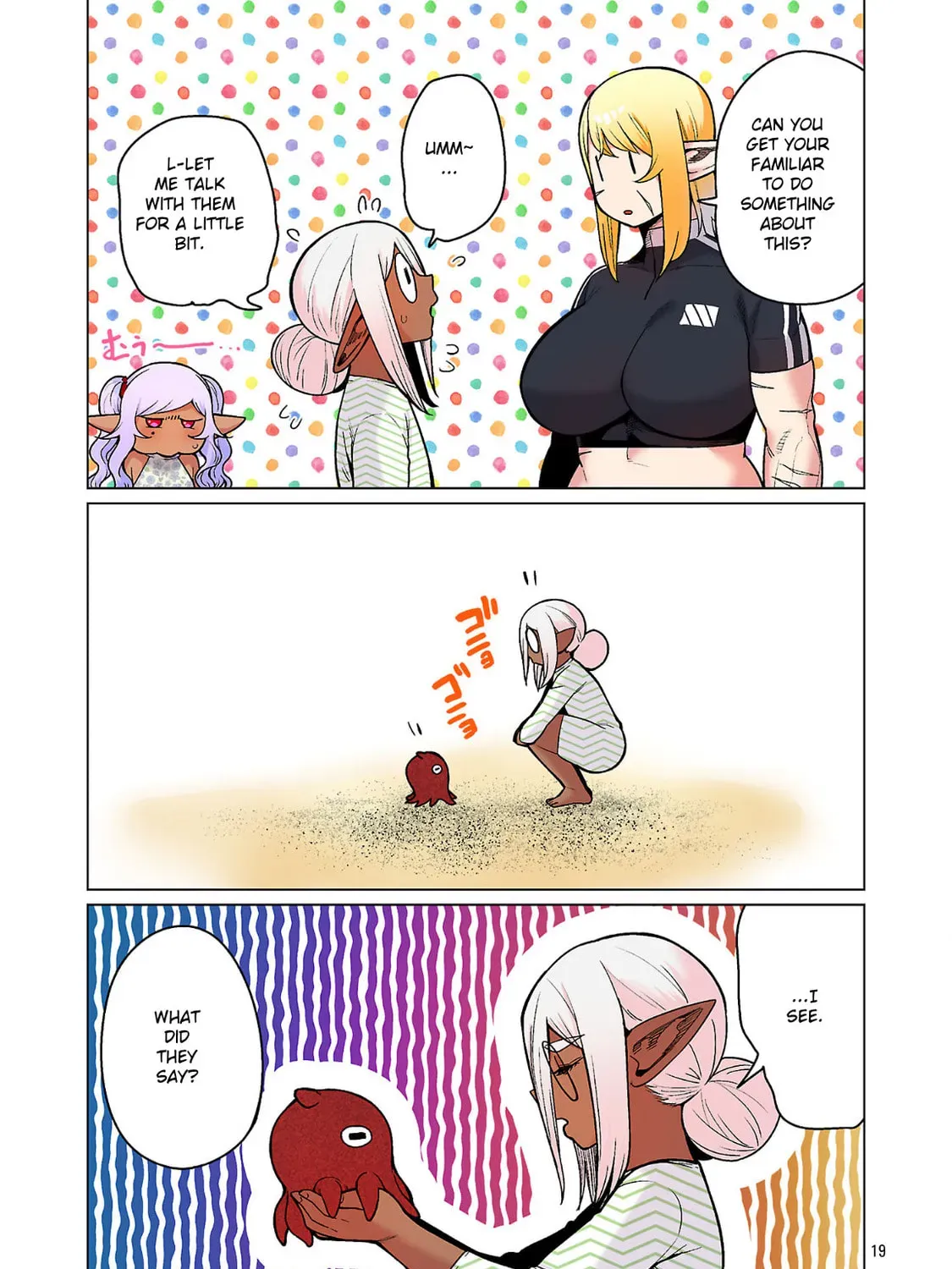 Page 37