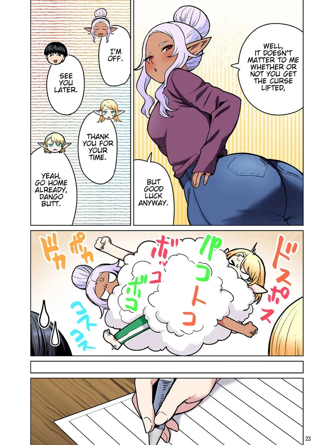 Page 47
