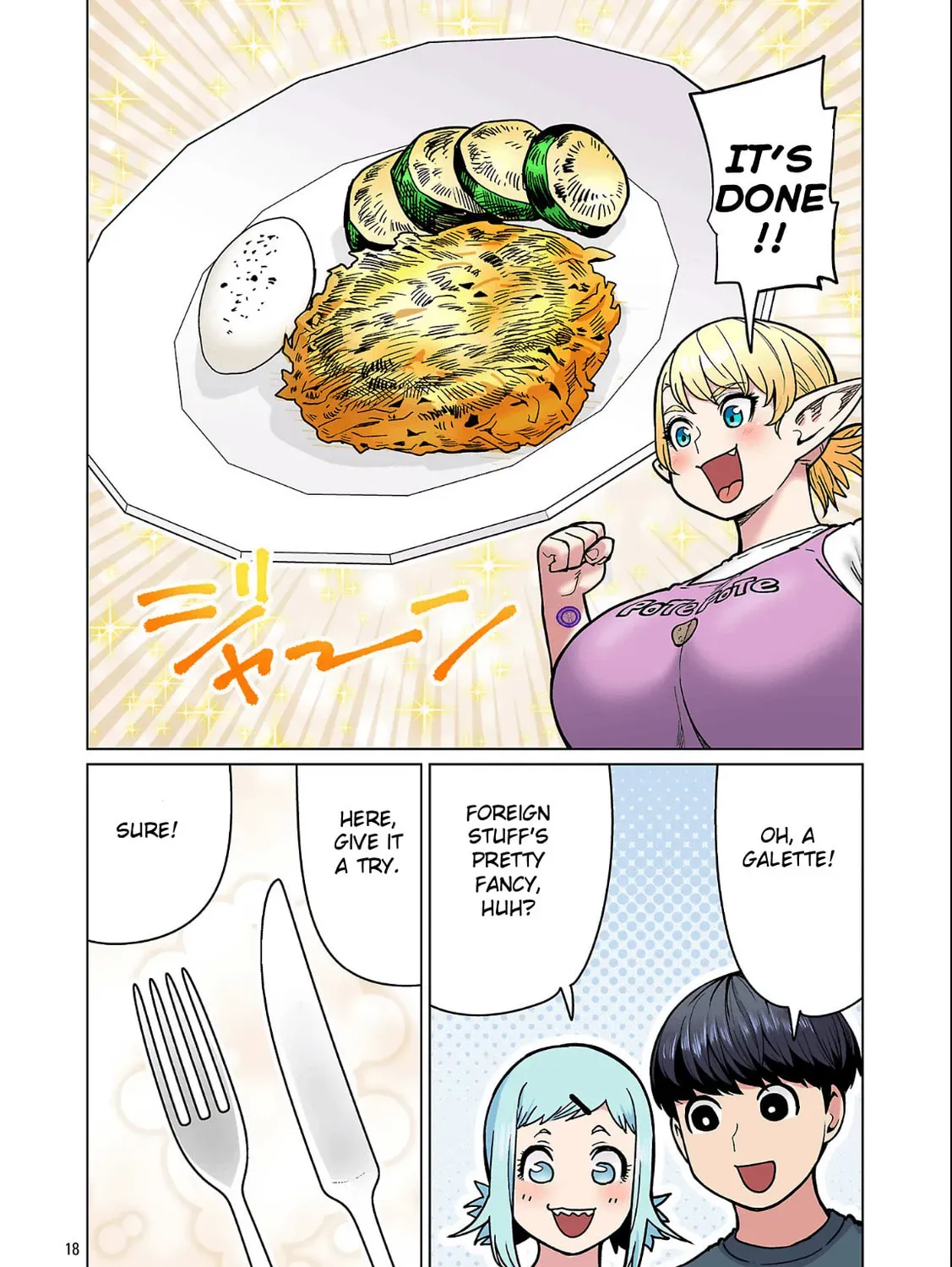 Page 37