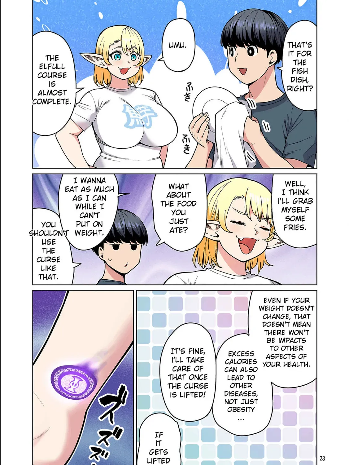 Page 47