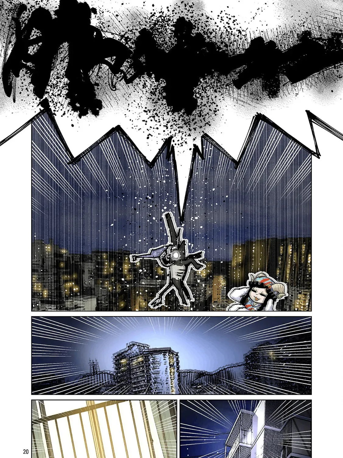 Page 43