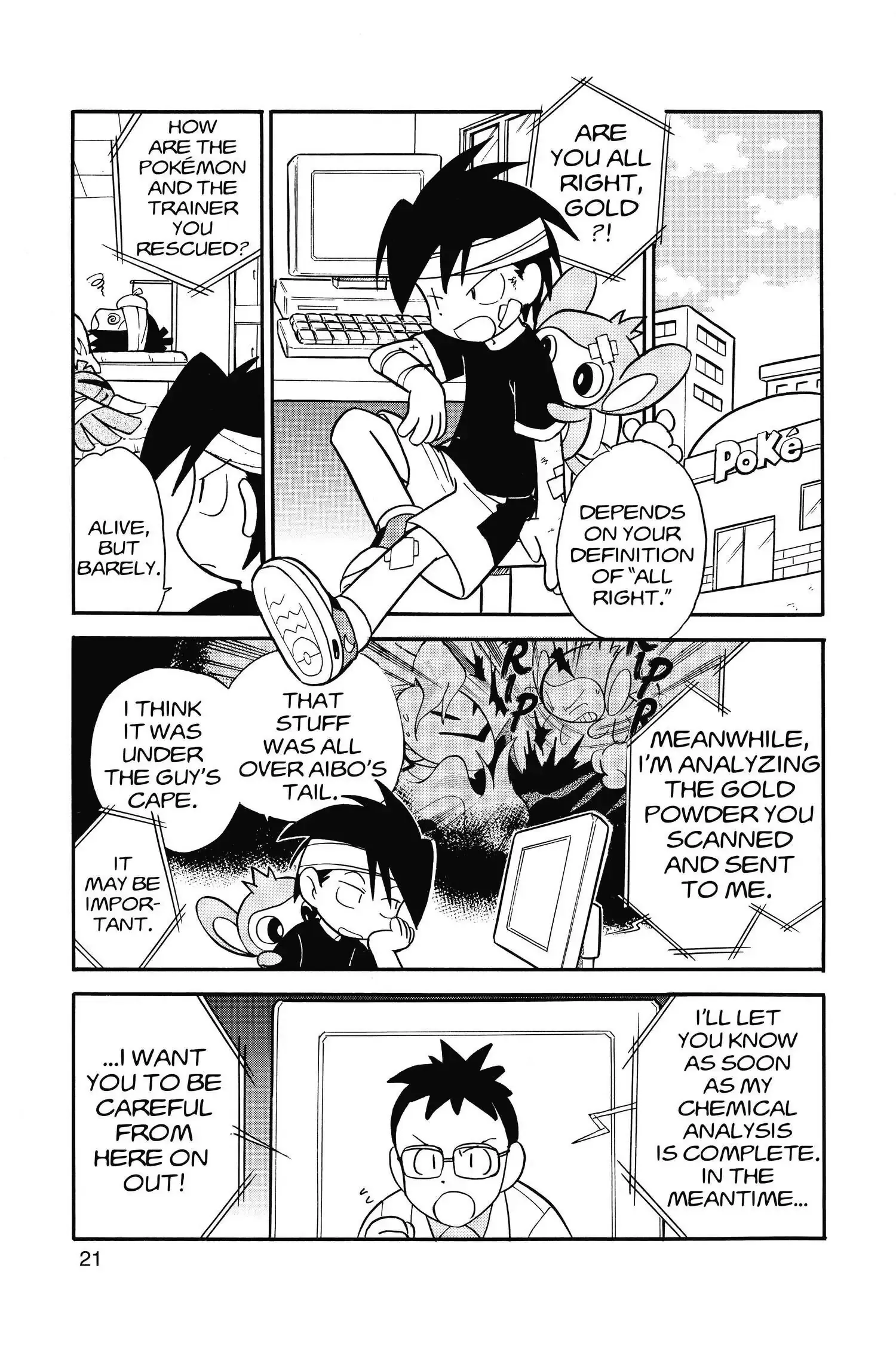 Page 21
