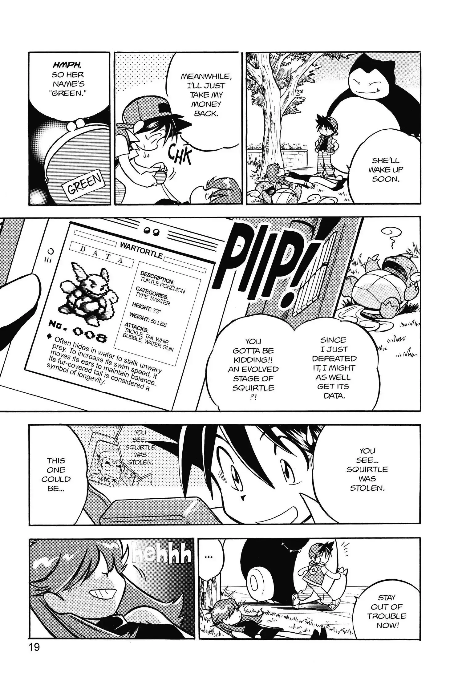 Page 19