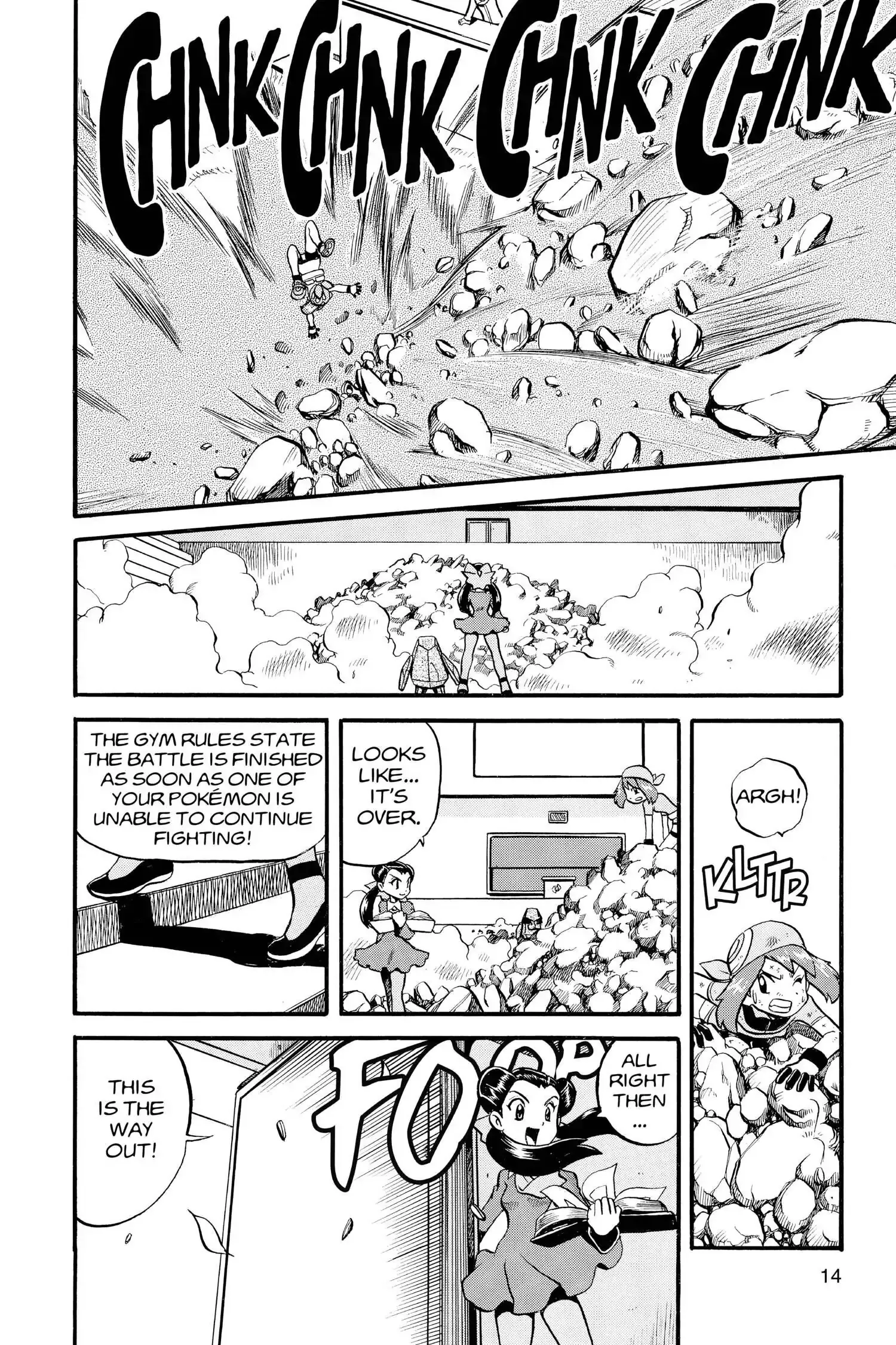 Page 14