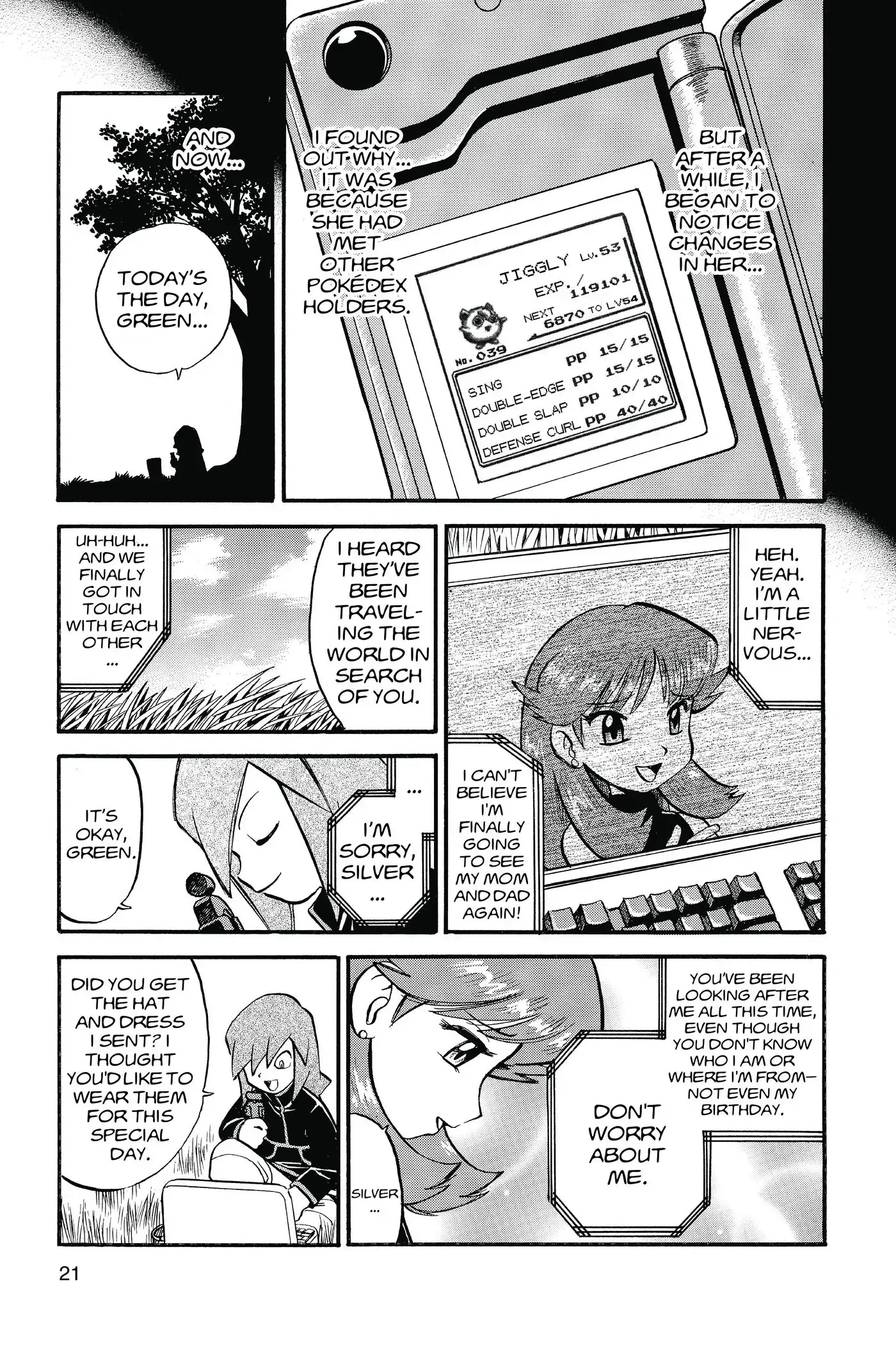 Page 21