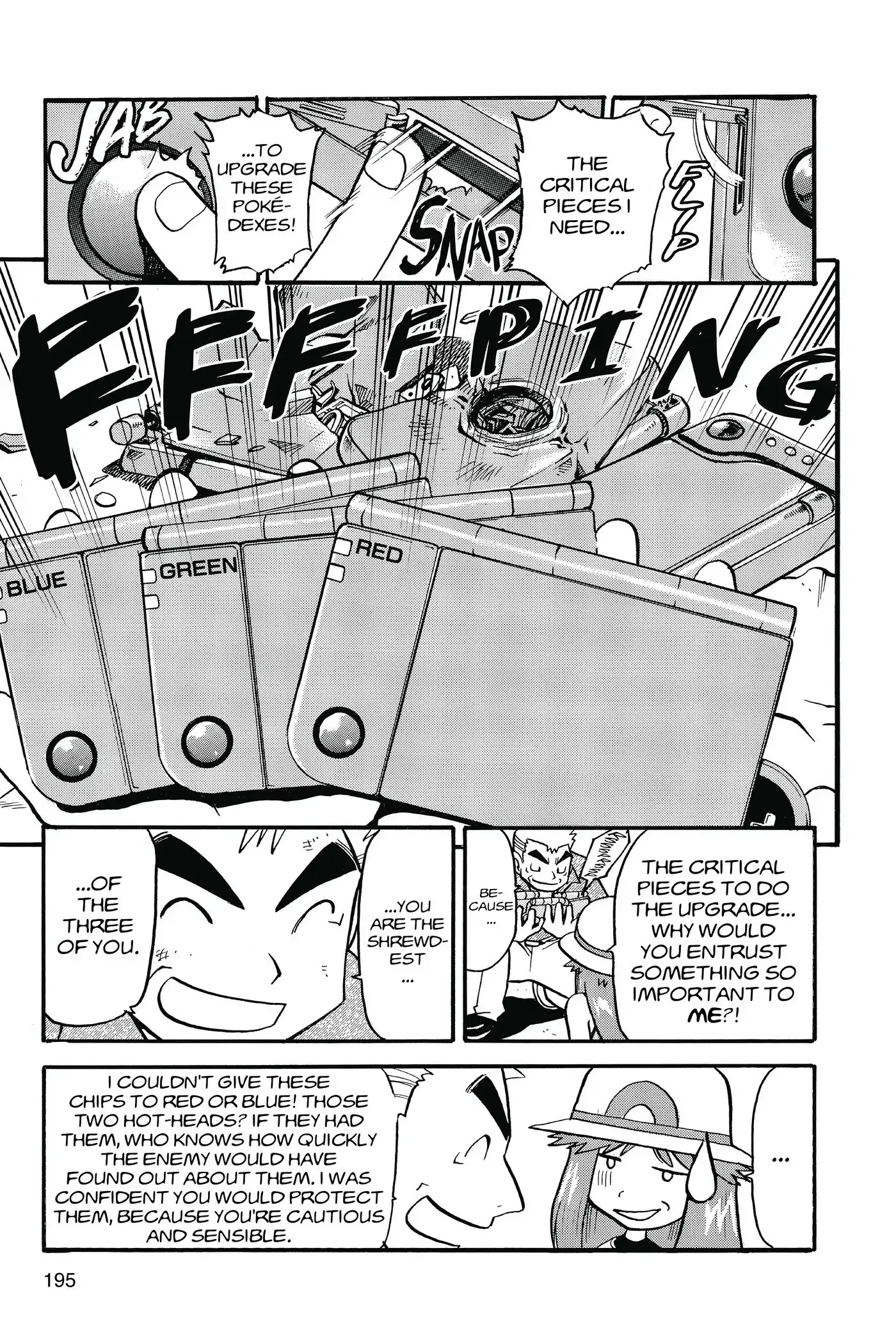 Page 33
