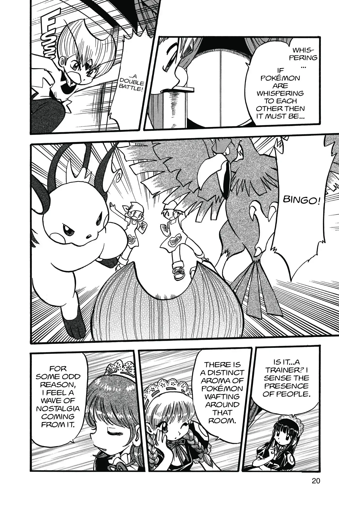 Page 20