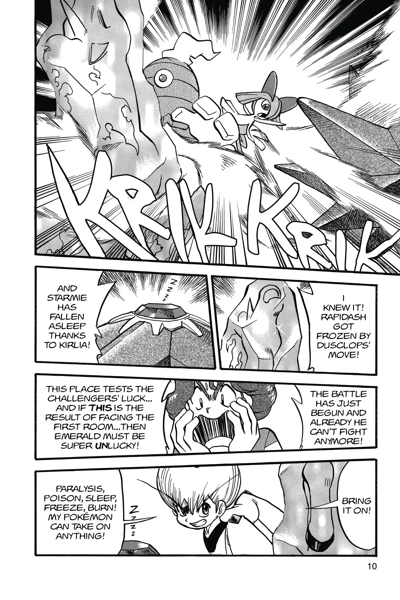 Page 10