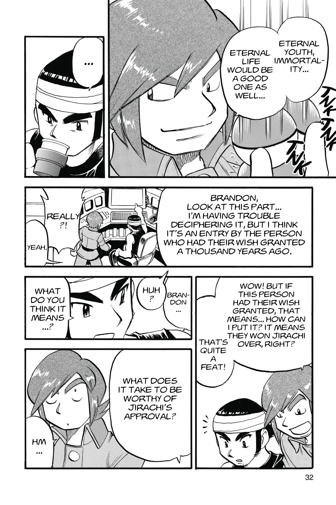 Page 31