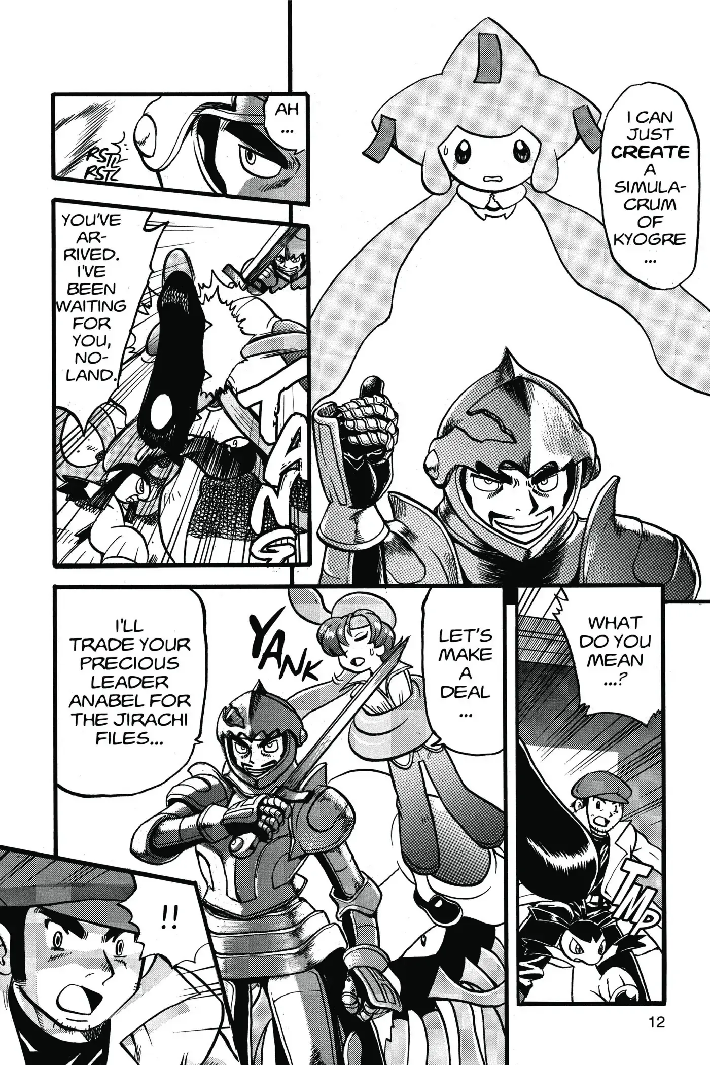 Page 12