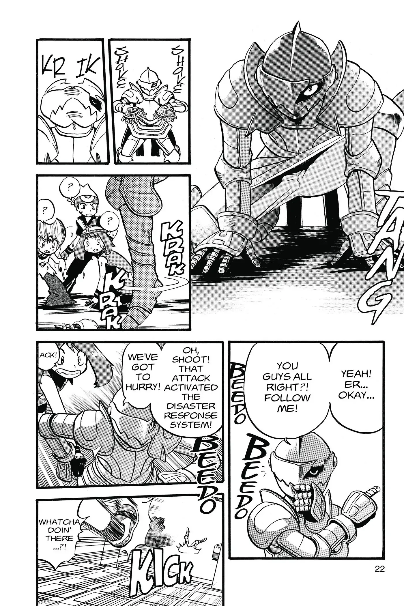 Page 21