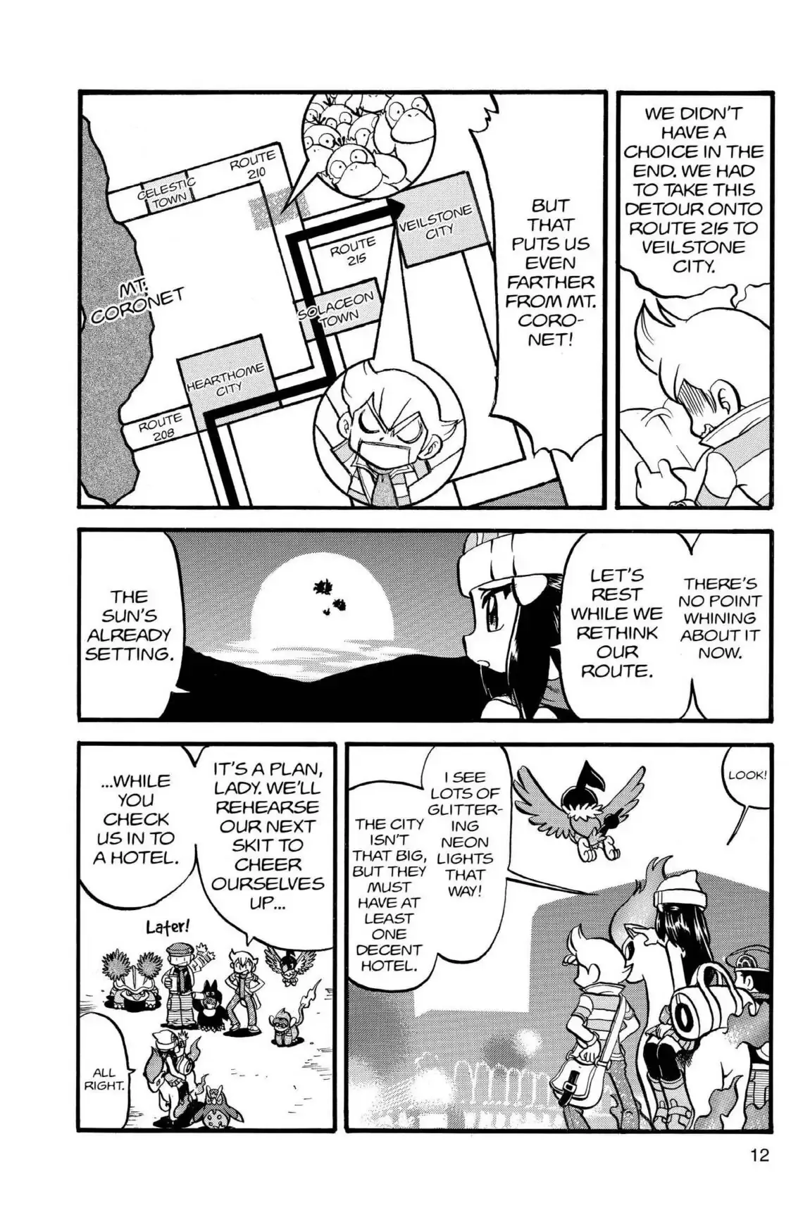 Page 12