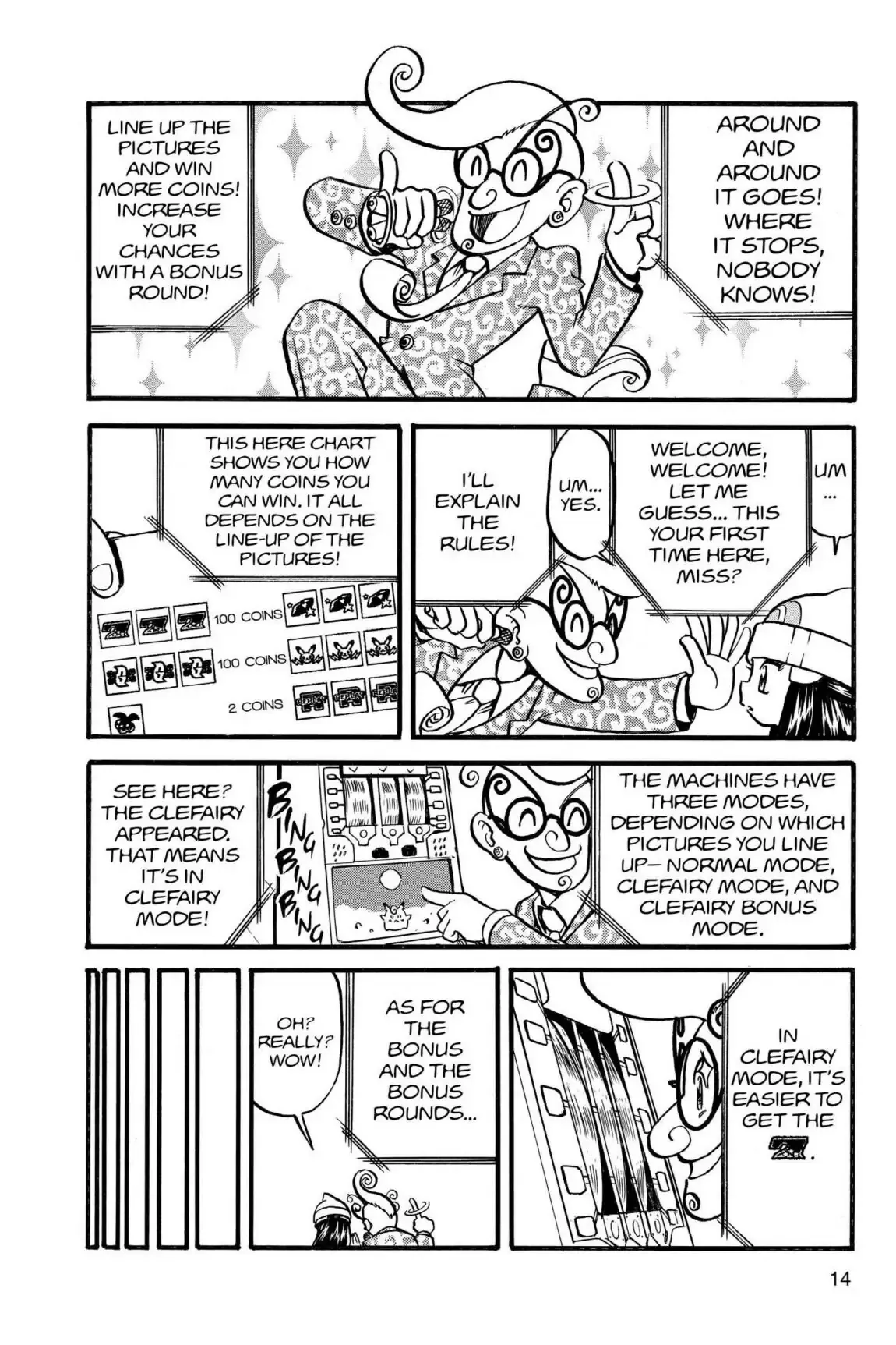 Page 14