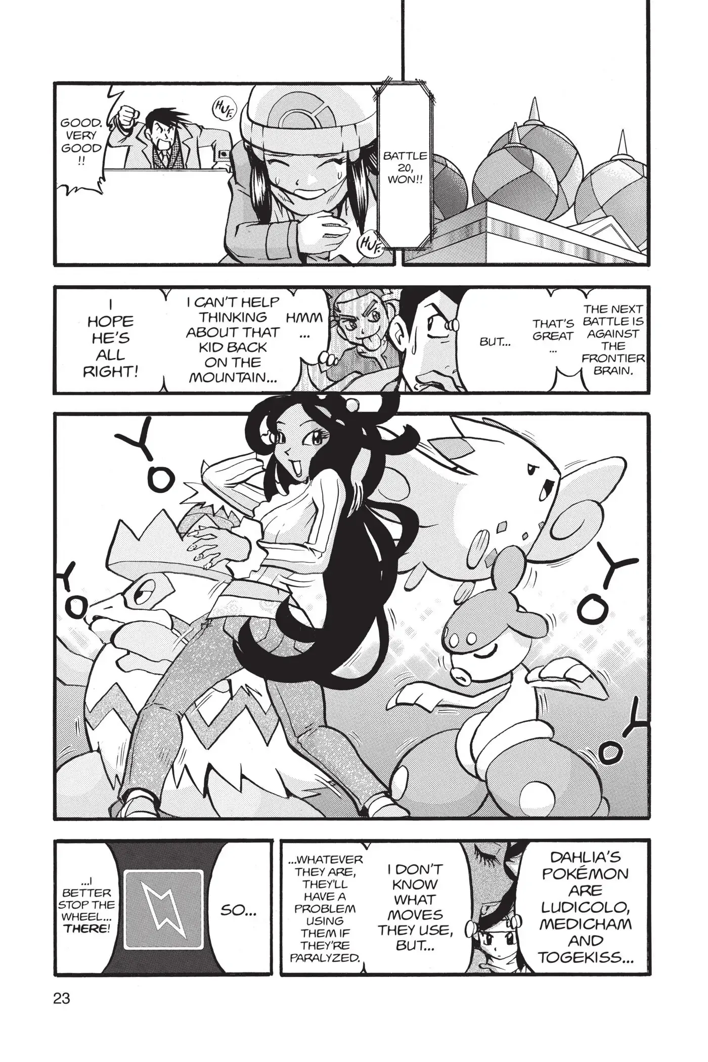 Page 23