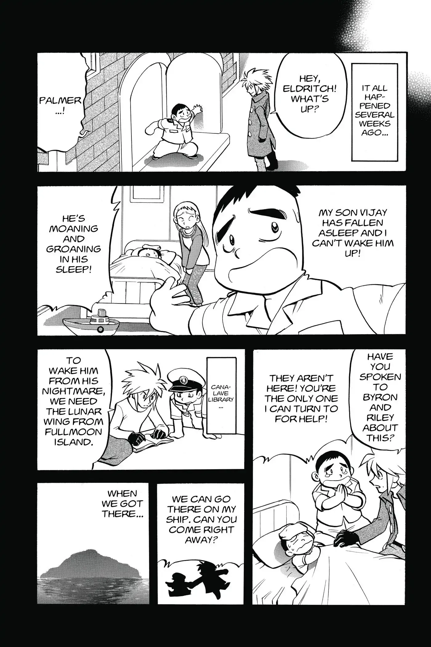 Page 7