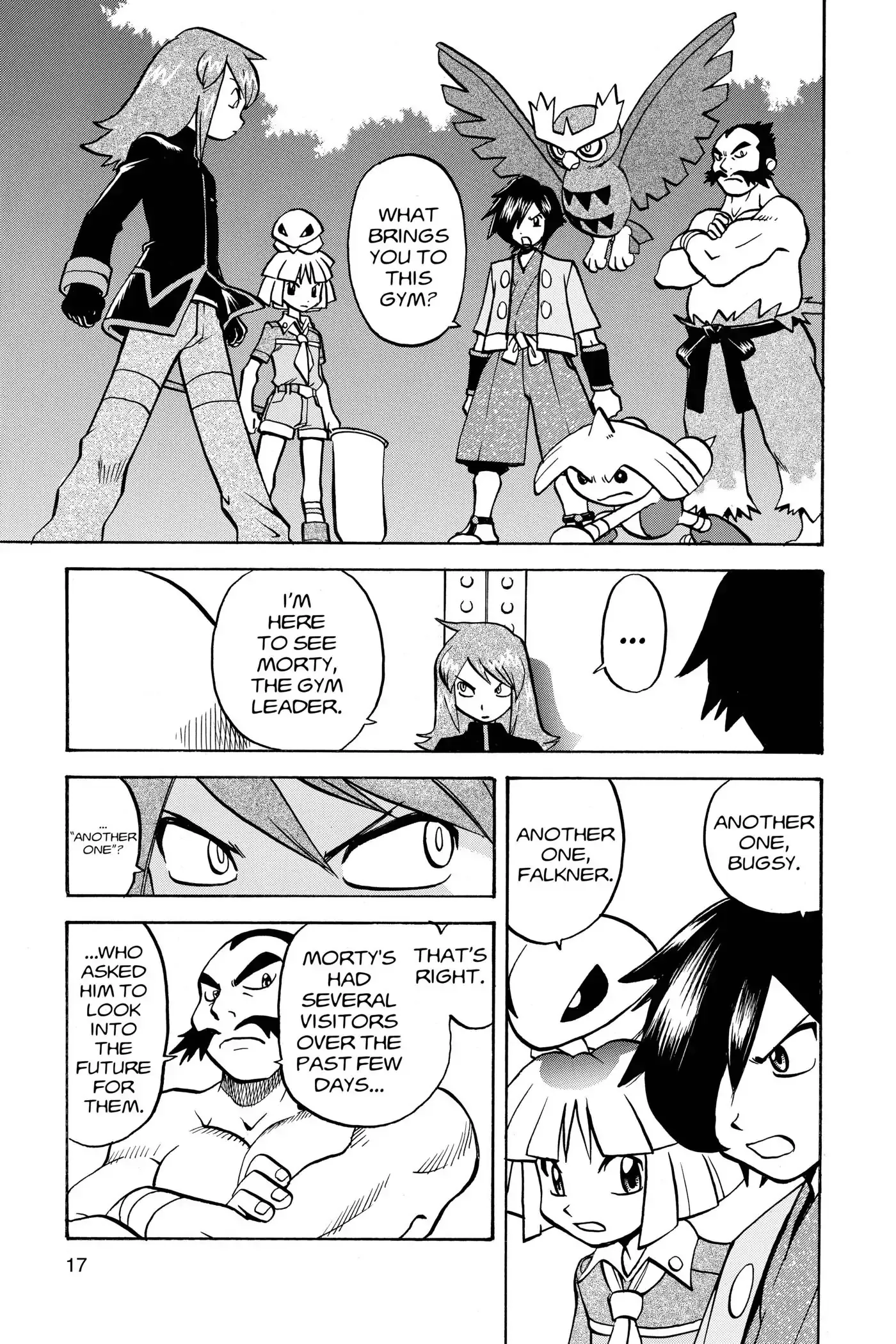 Page 17