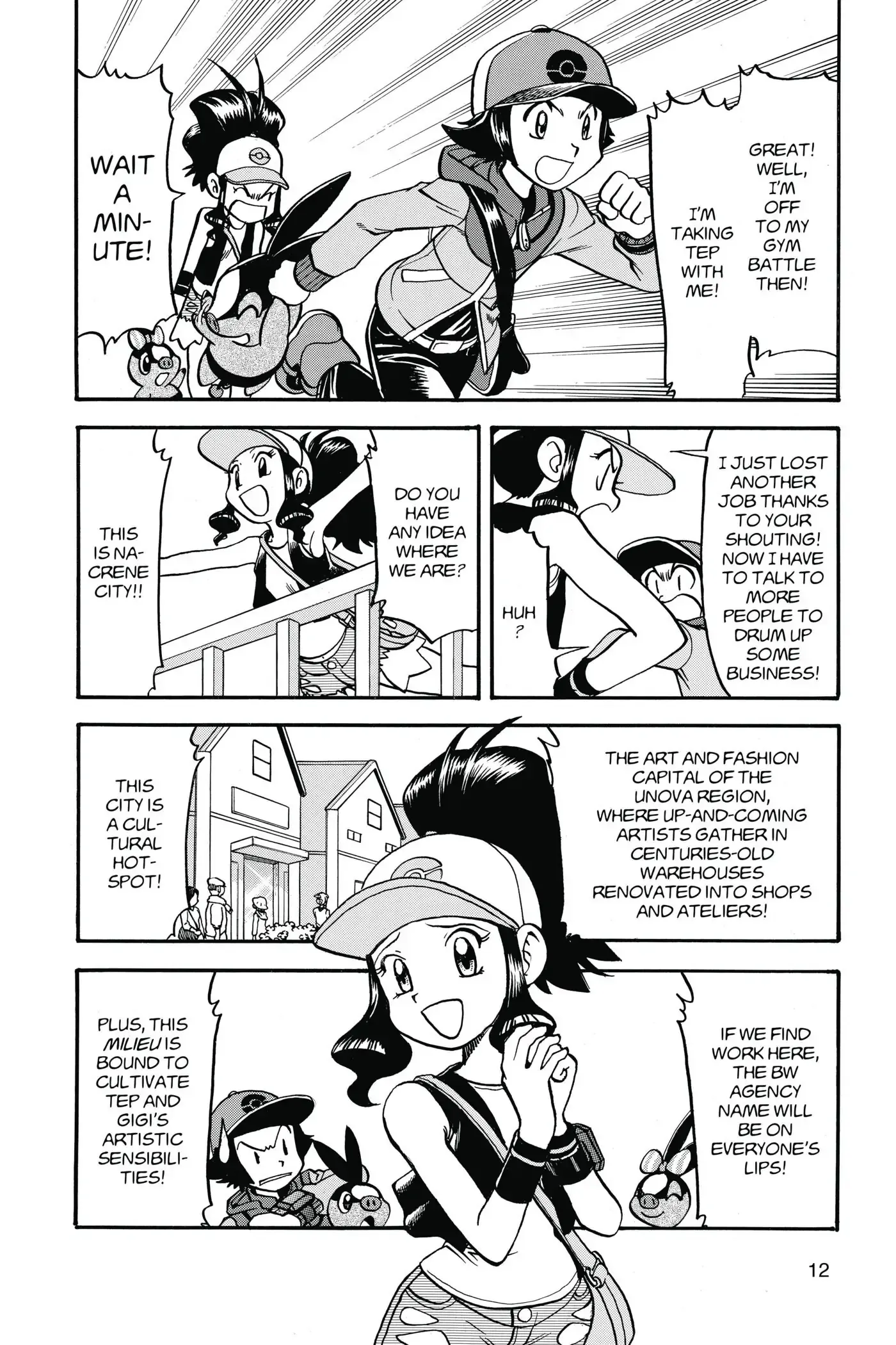 Page 12