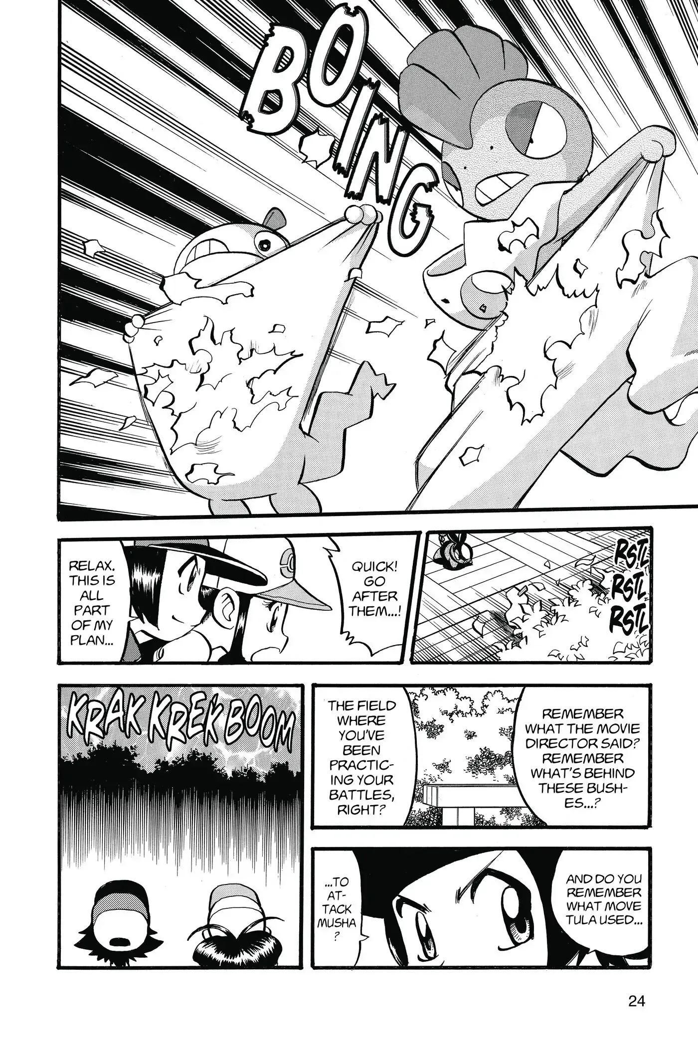 Page 24