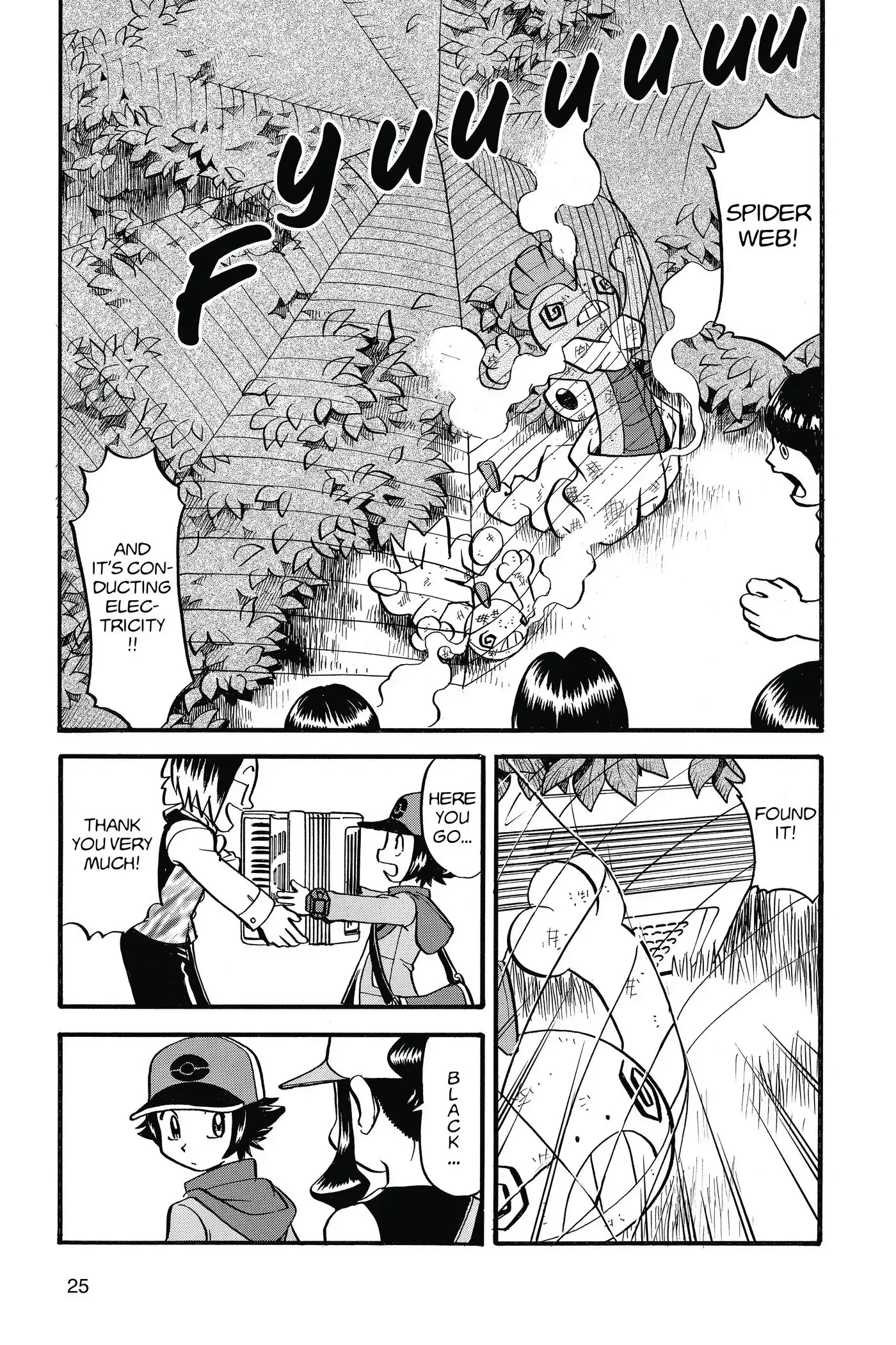 Page 25
