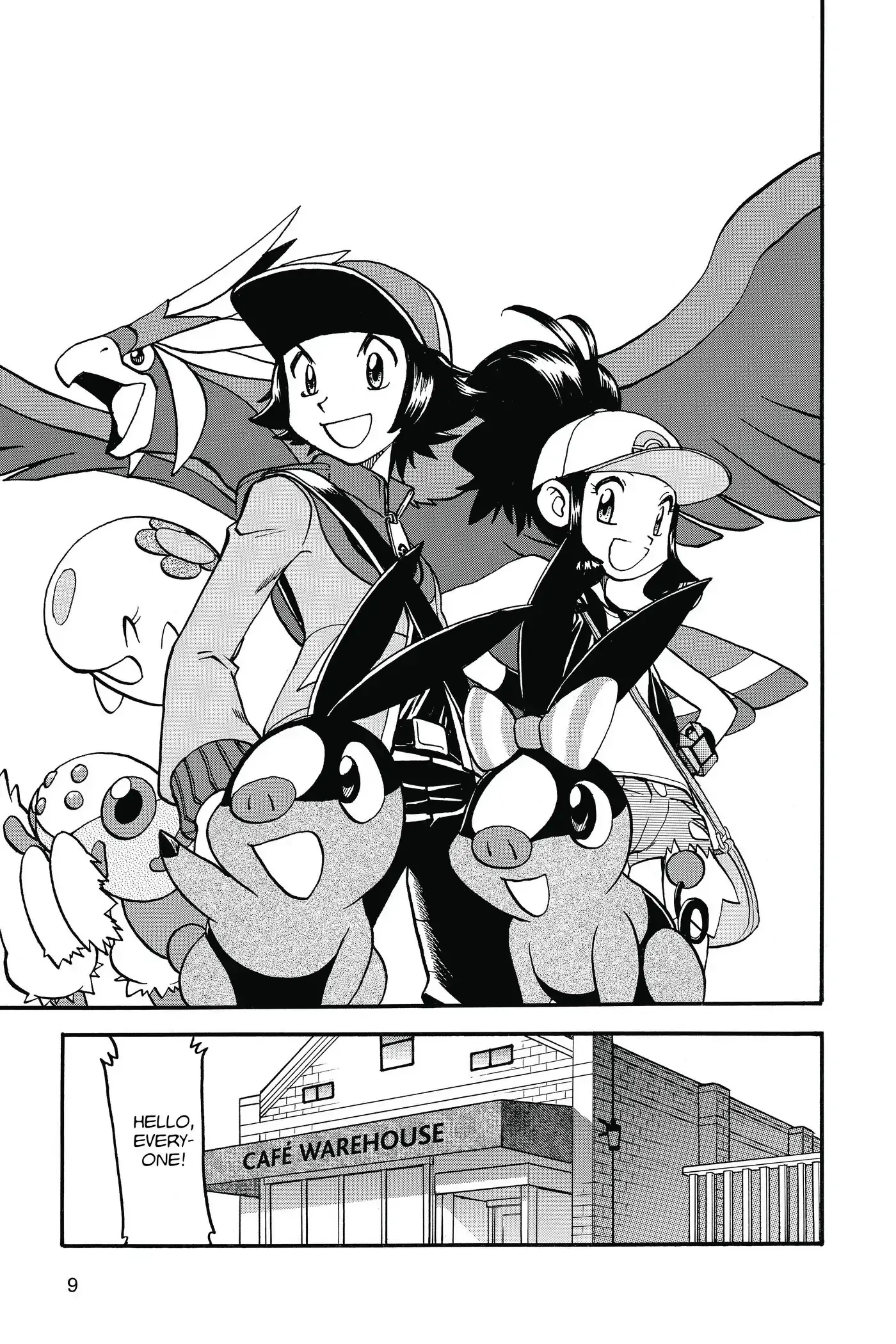 Page 9