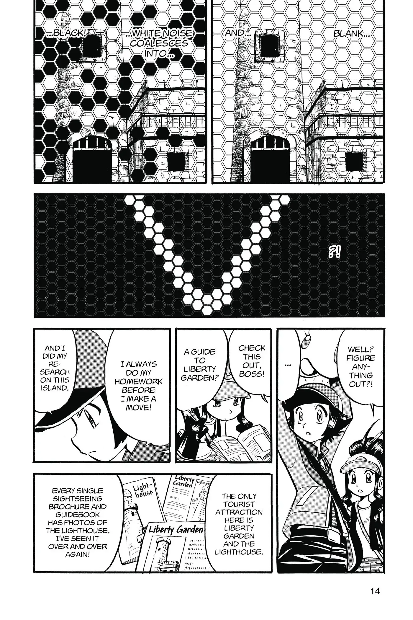 Page 14