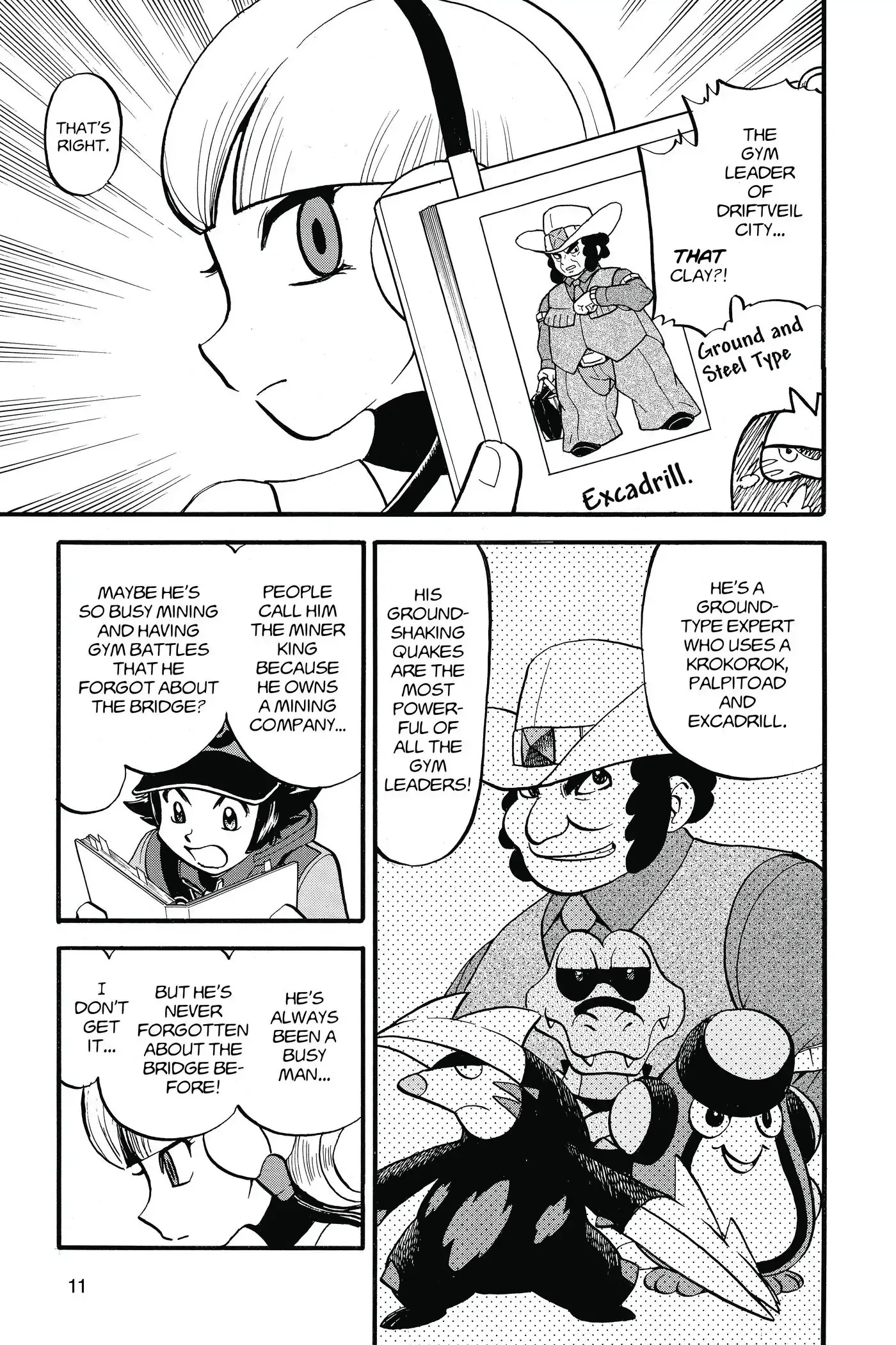 Page 11