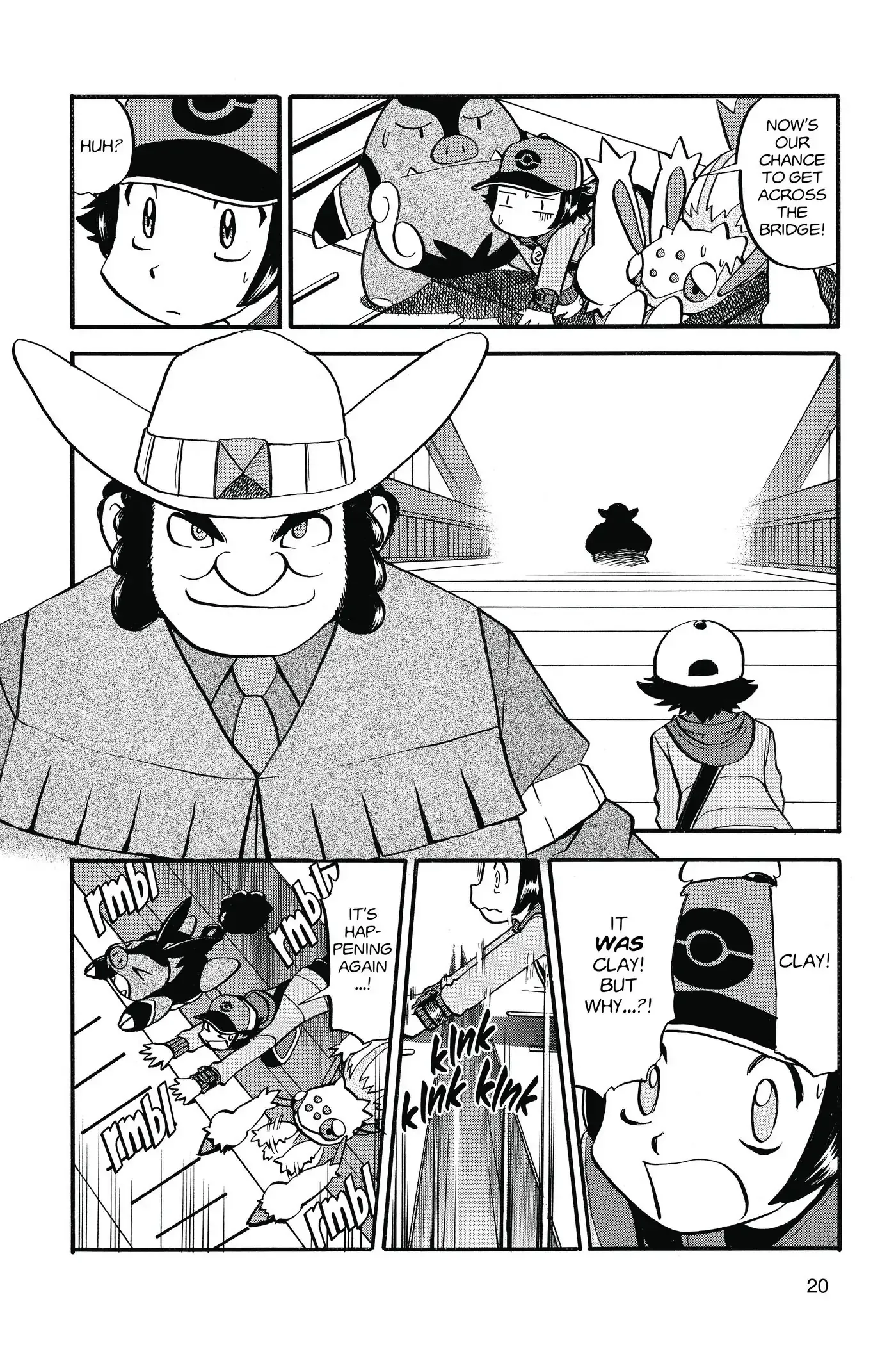 Page 20
