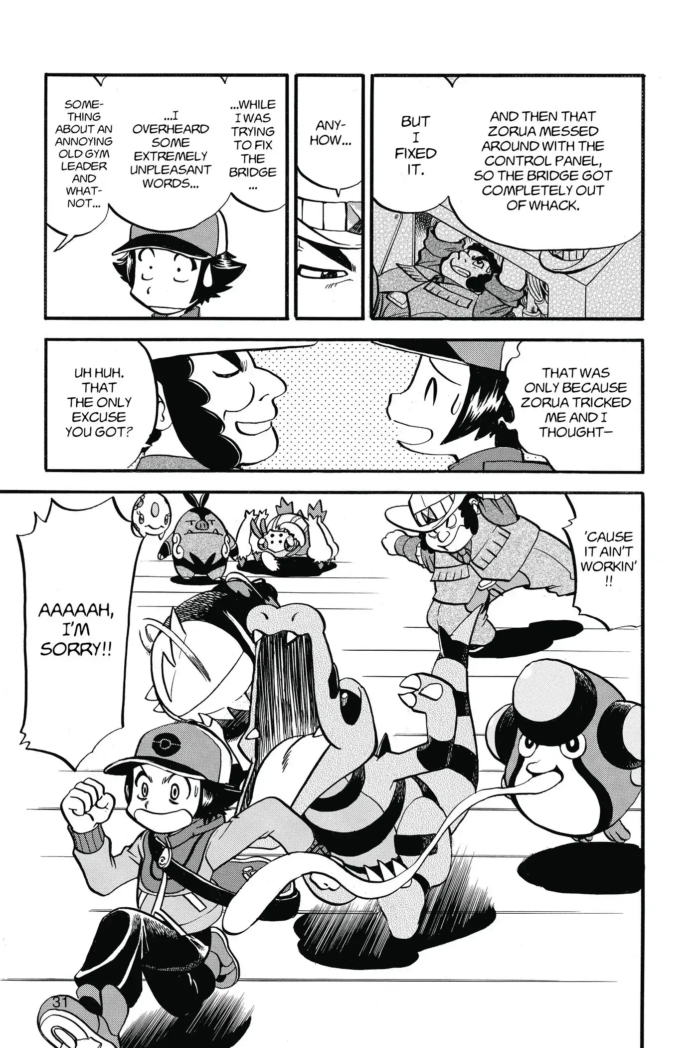Page 31