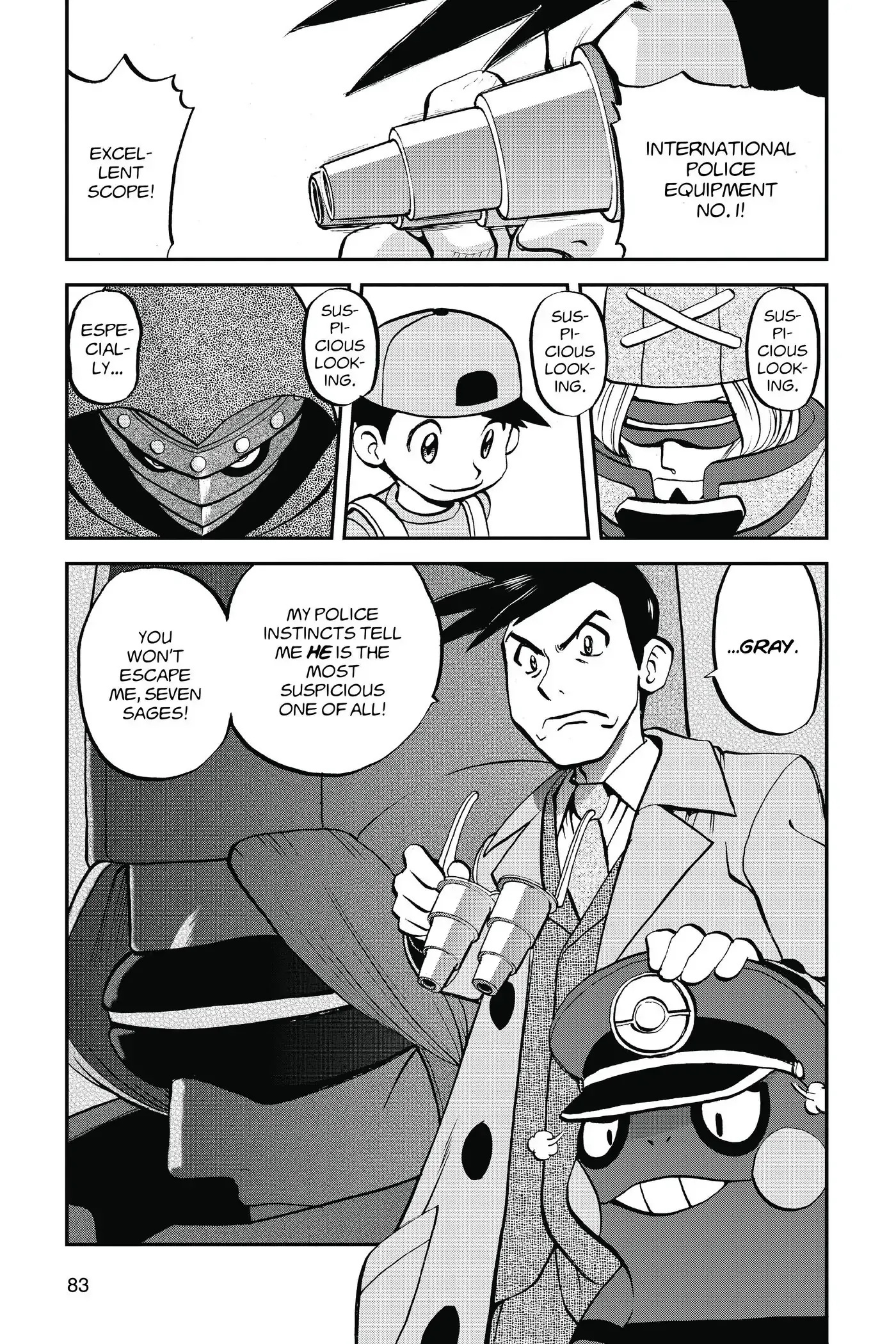 Page 25