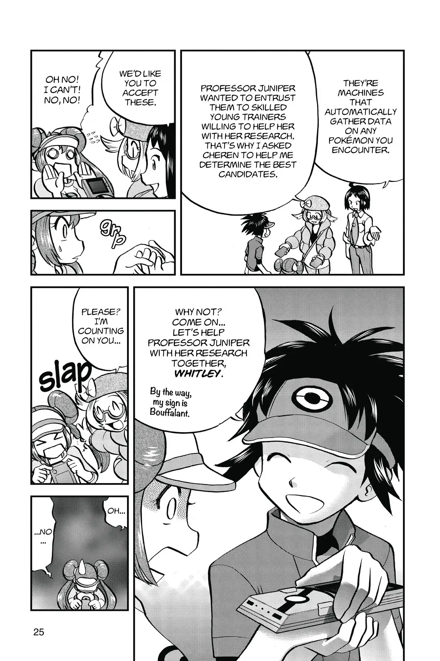 Page 23