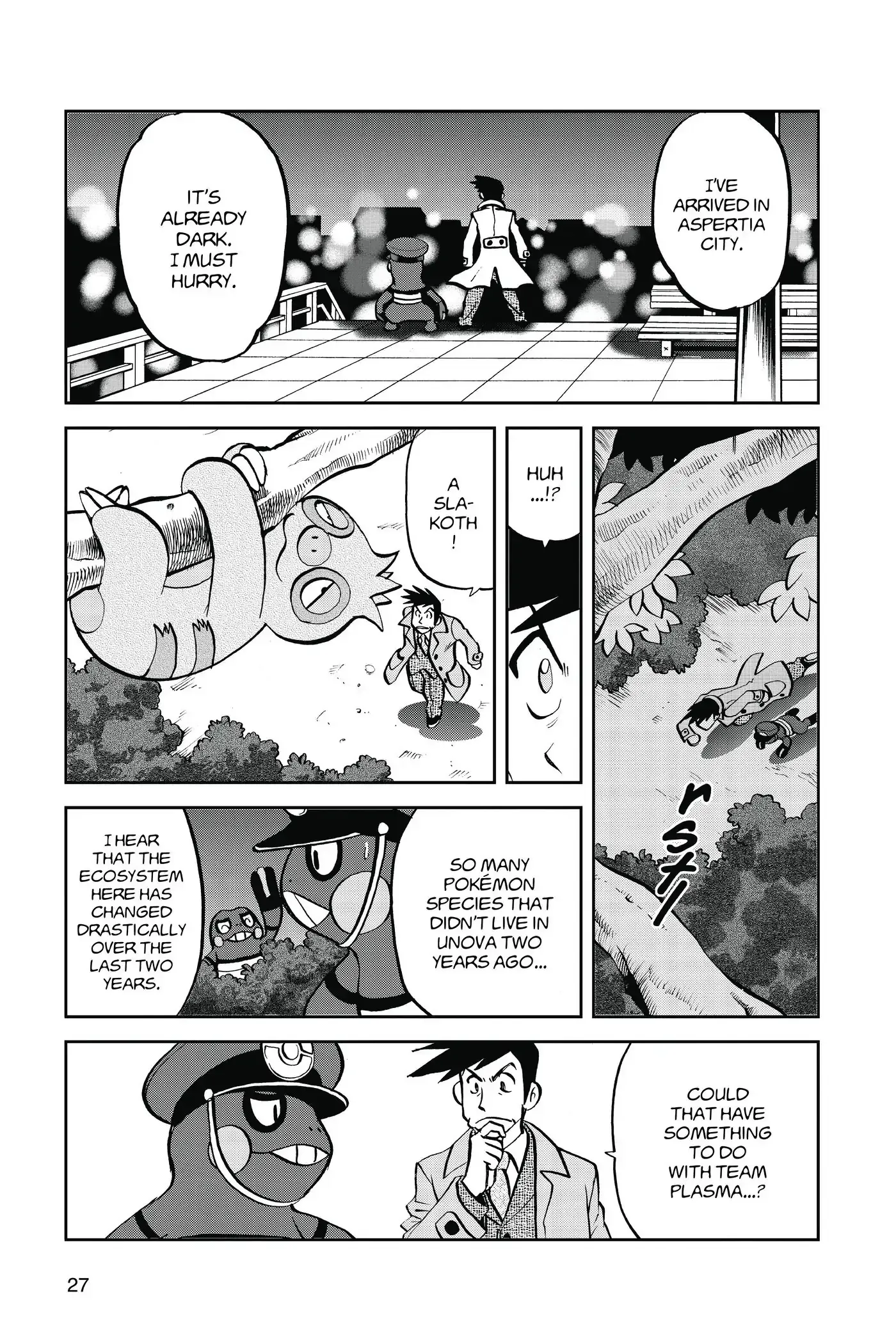Page 25