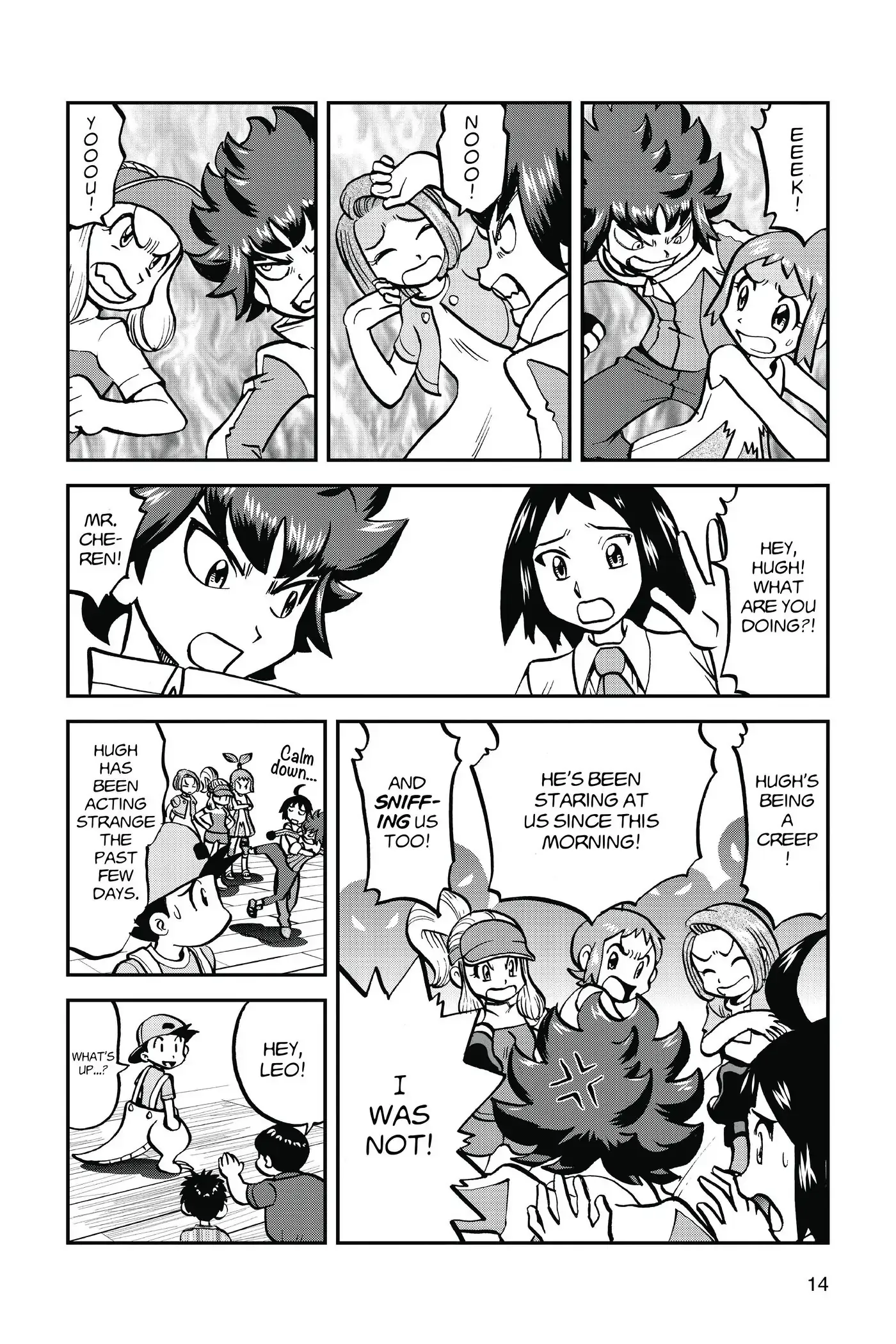 Page 12