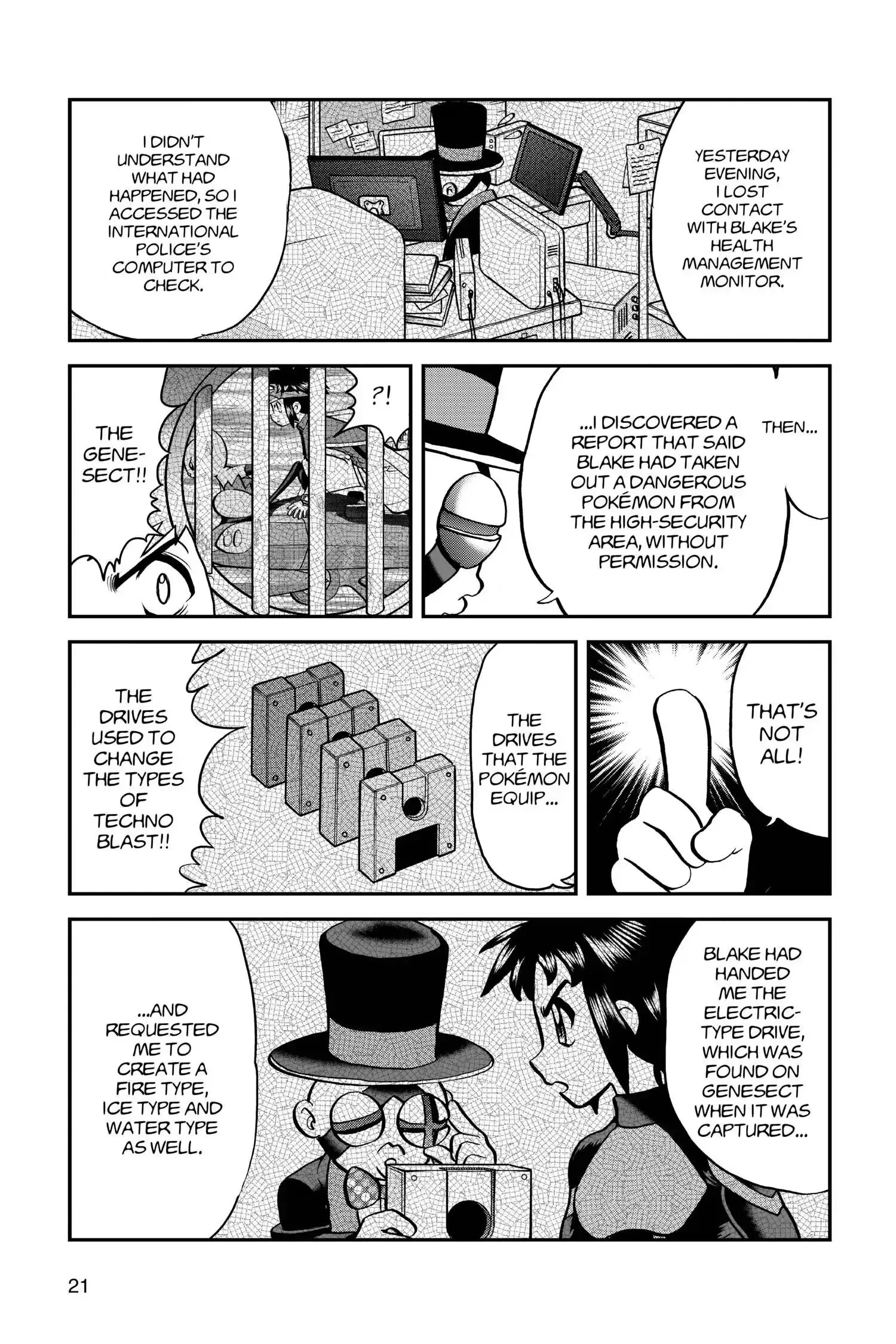Page 21