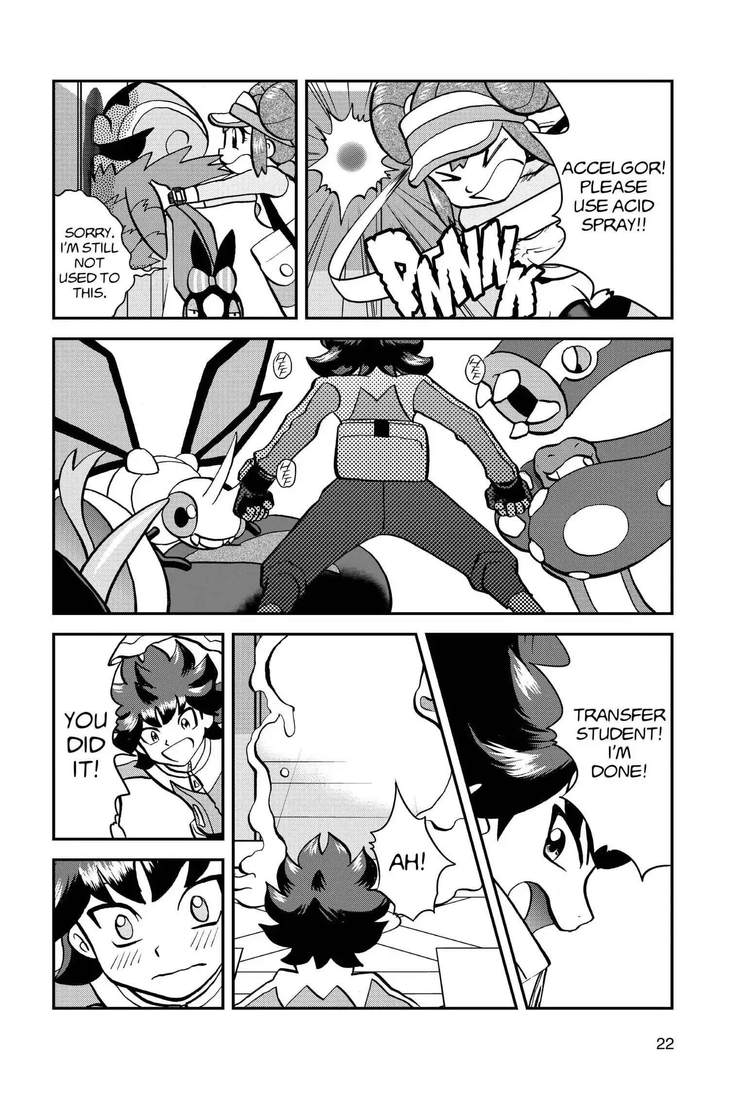 Page 21