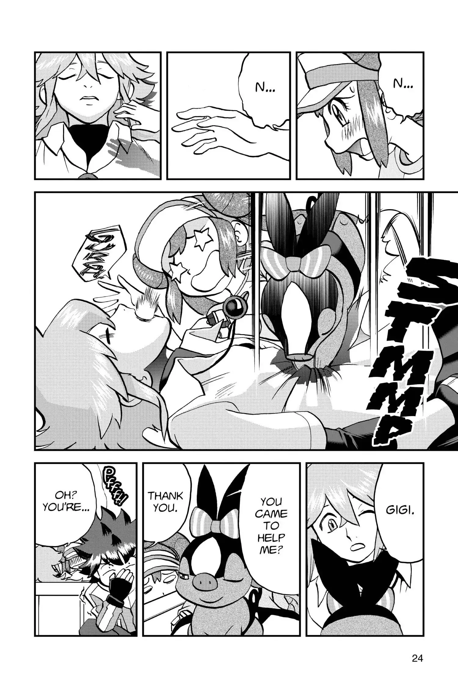 Page 23