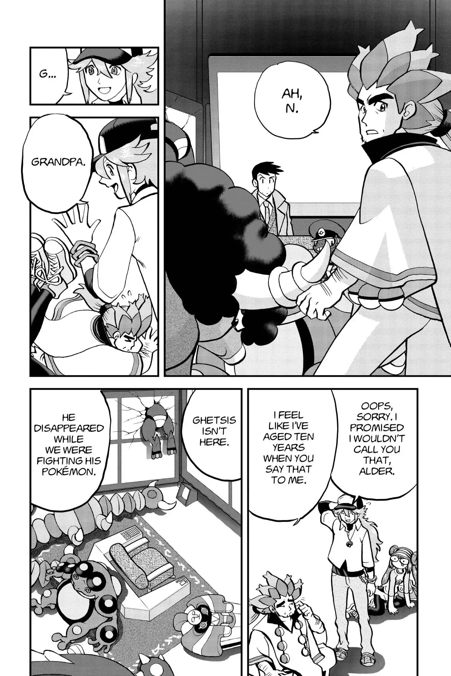 Page 44