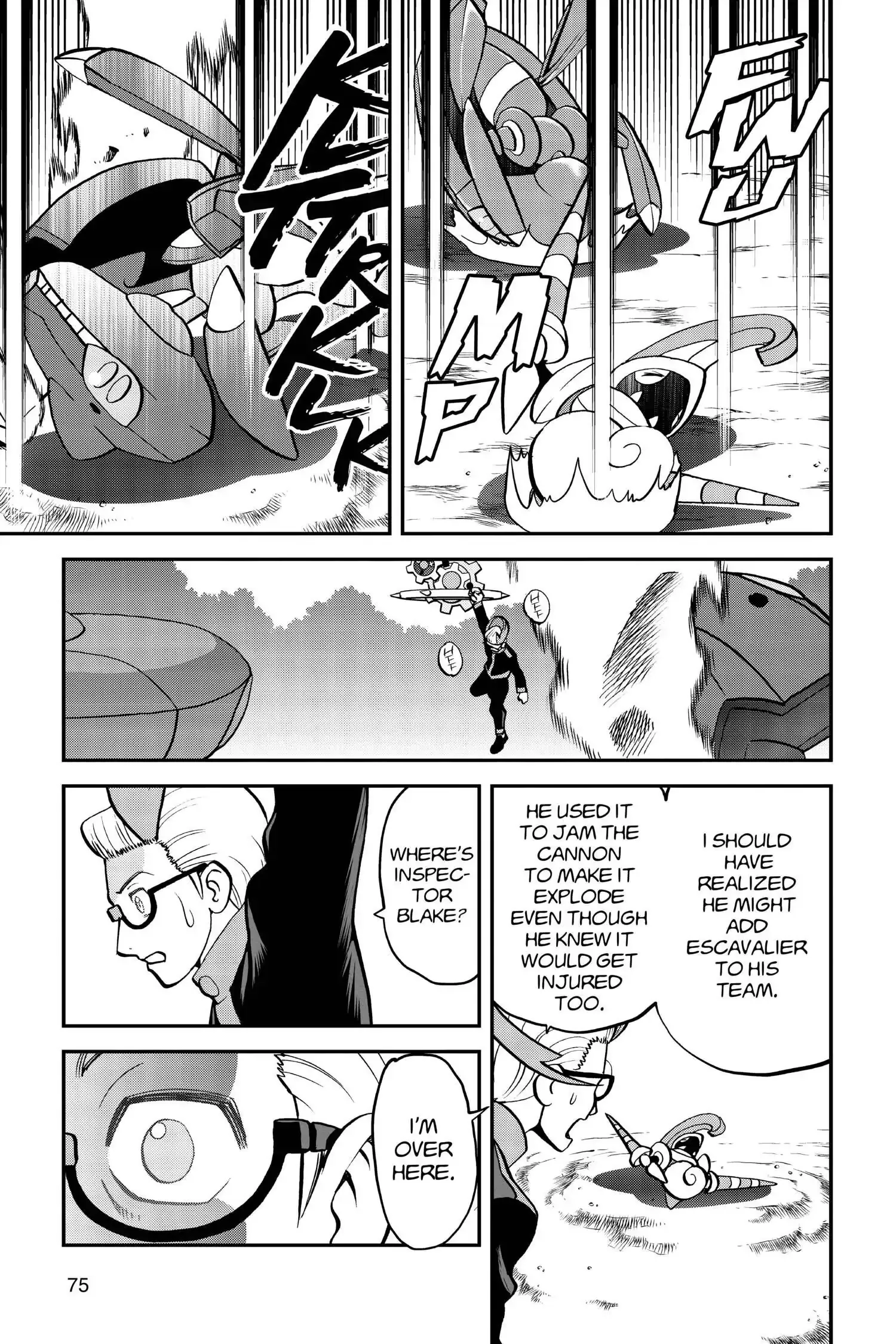 Page 73