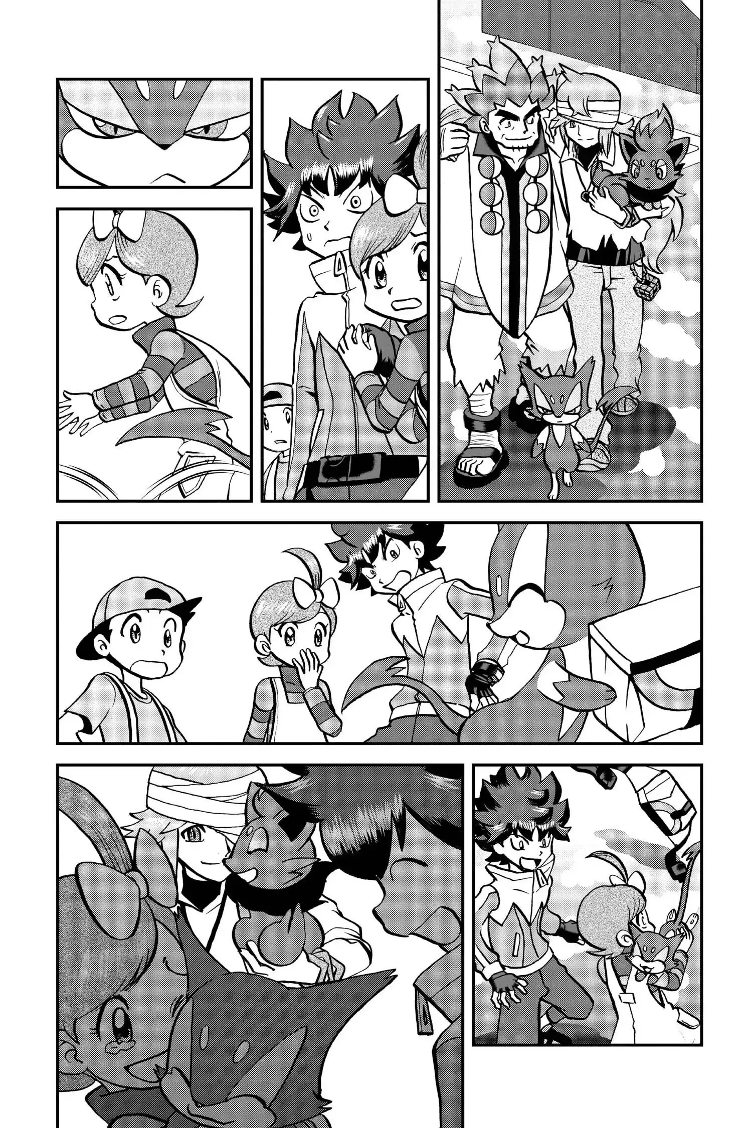 Page 92