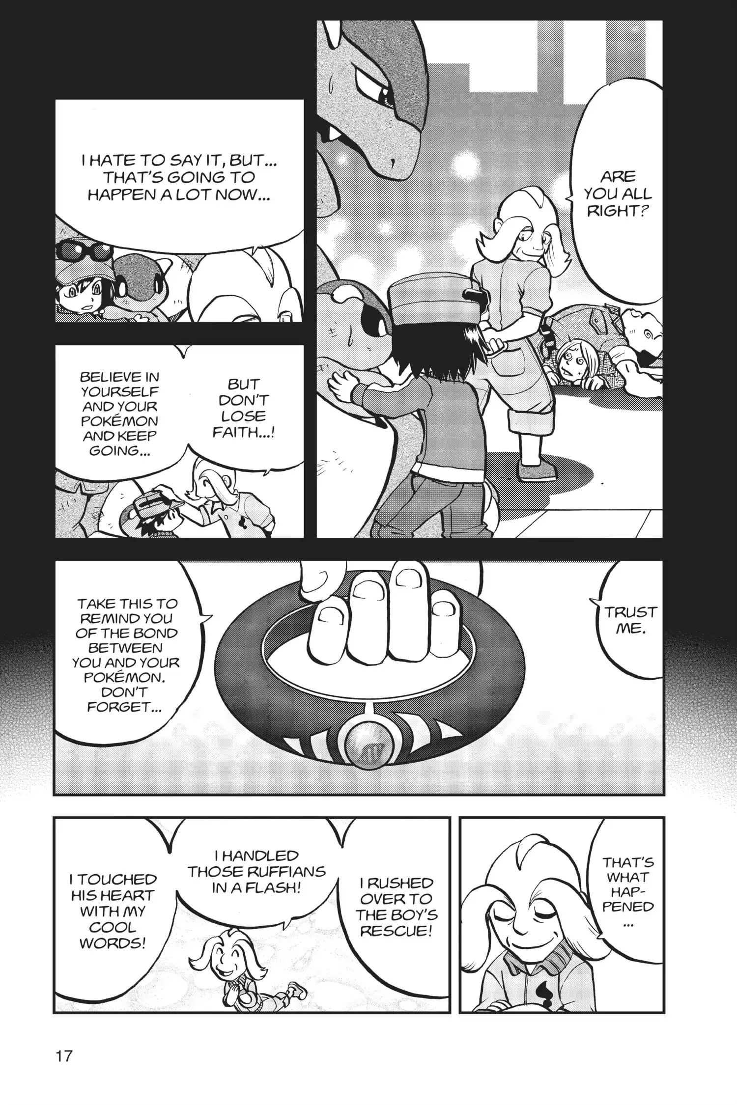Page 17