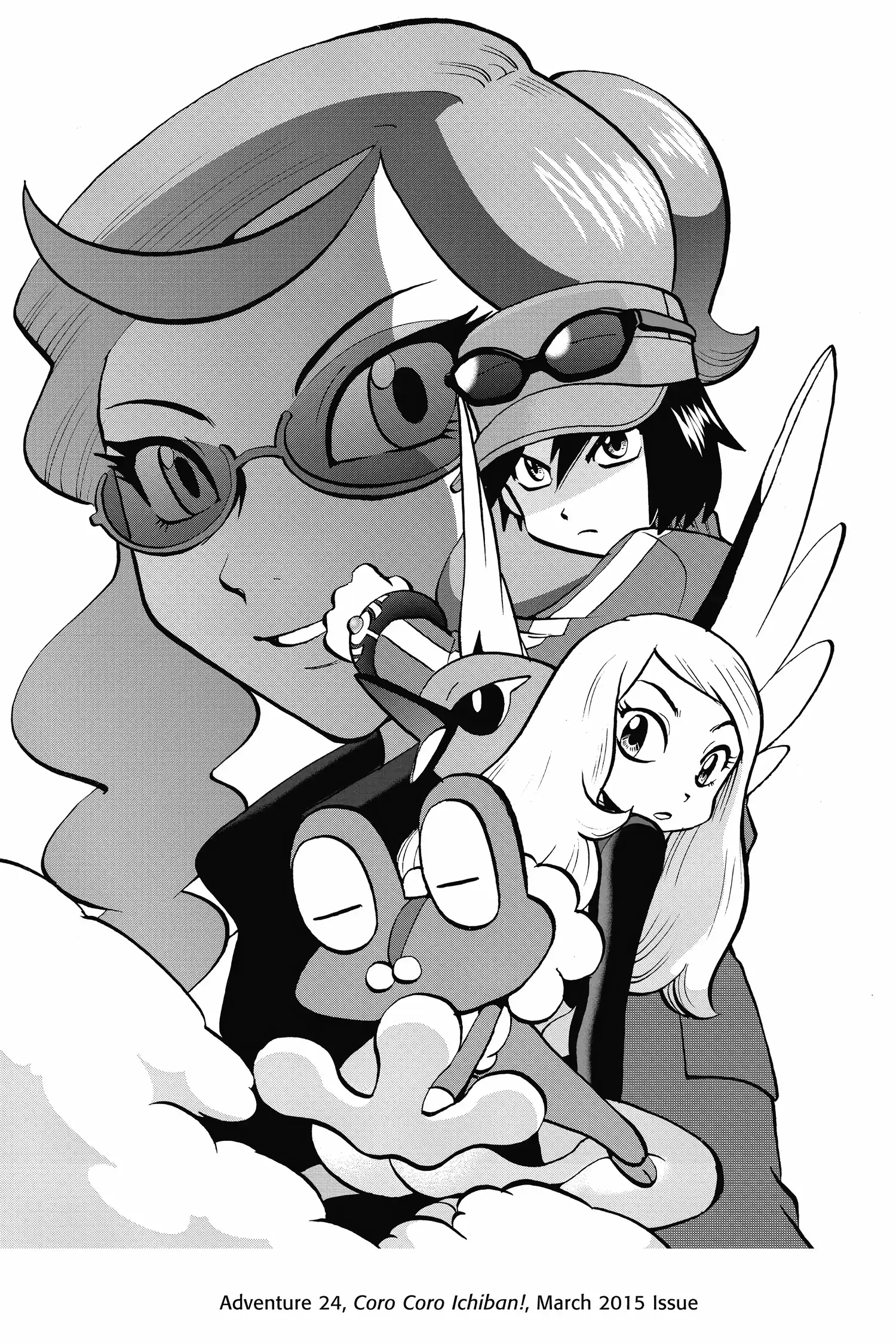 Page 33